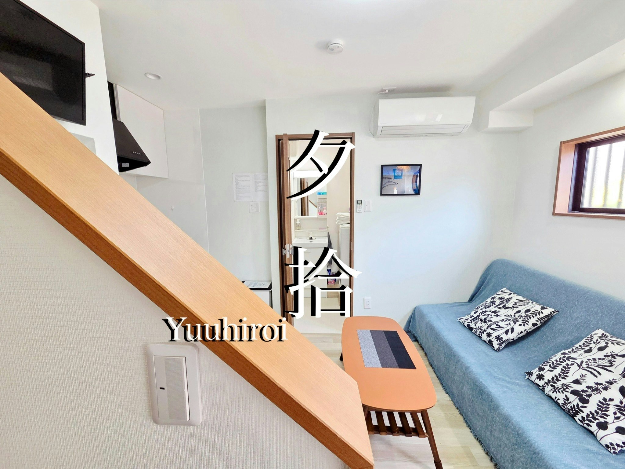 夕拾·飛田新地 双层独栋40m2 2间独立大床房