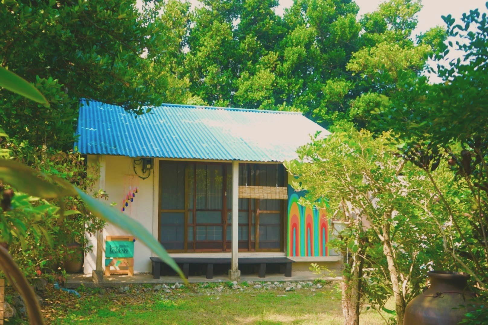自然に囲まれた一棟貸し宿/マンゴーや島バナナの木、琉球古民家を眺められ島暮らし気分
