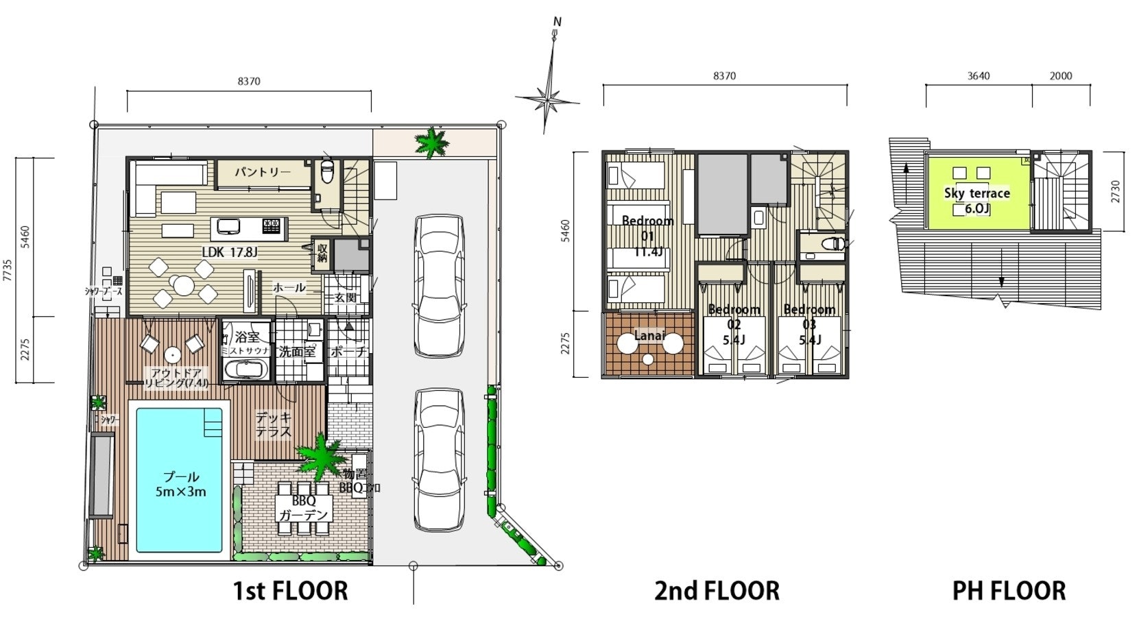 【一棟貸し】BBQ/ミストサウナ/プール(4/1-温水)木更津アウトレット徒歩10分|駐車場2台