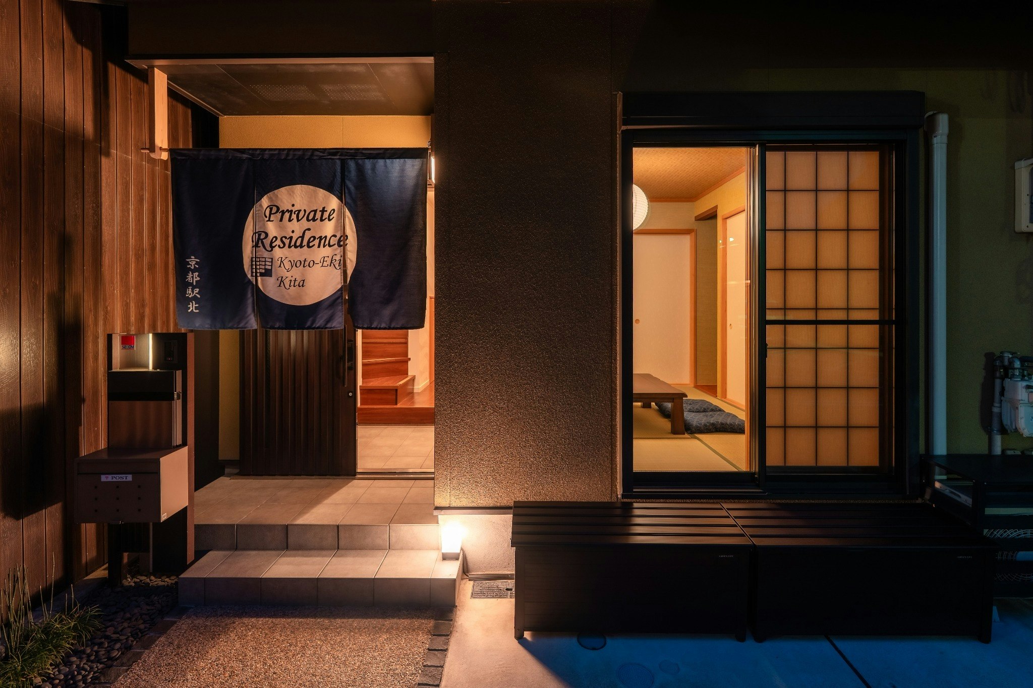 プライベートレジデンス京都駅北