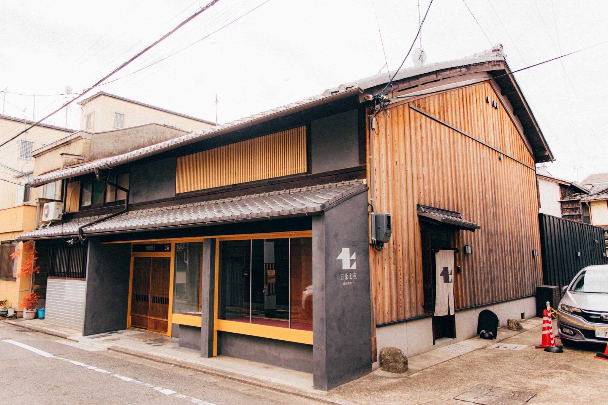 【Domo+ 五条七夜】旧質屋の京町家|二棟構成の静かな隠れ家|主屋+離れ・3寝室3浴室