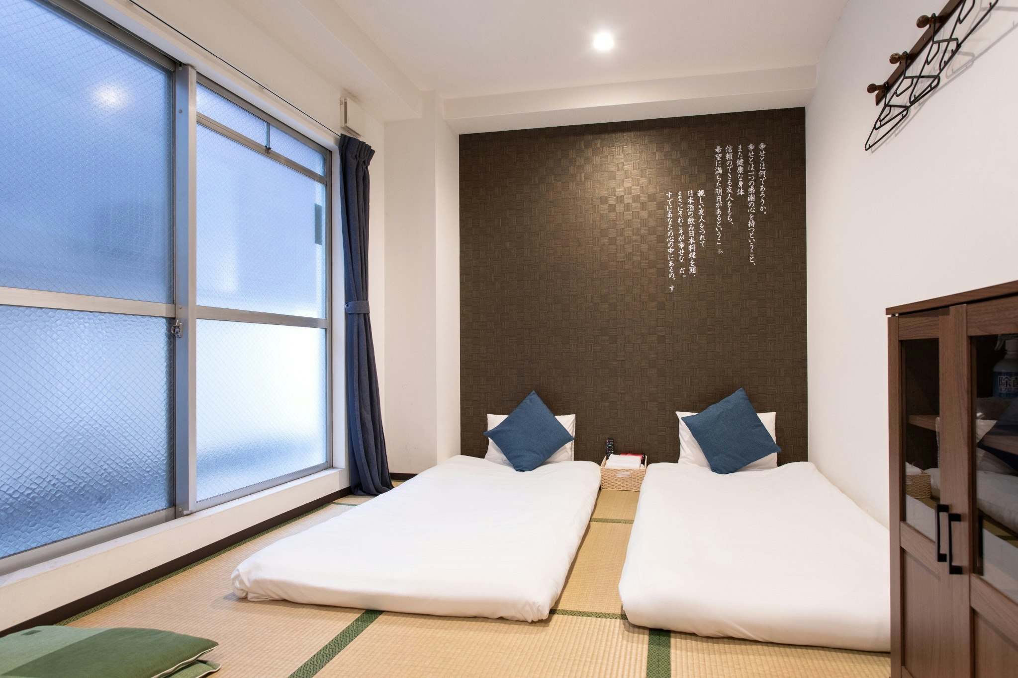 ROOM C 【最大3名様】畳でくつろぐ和室ステイ(専用バスルーム付)