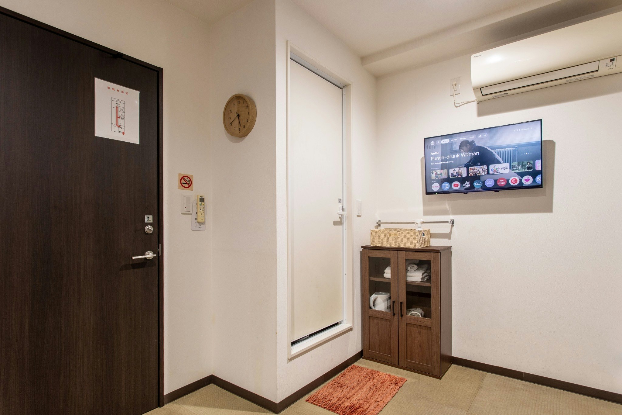 ROOM D (カップル・ご夫婦に)静かな和室で過ごす大阪ステイ(専用バスルーム付)