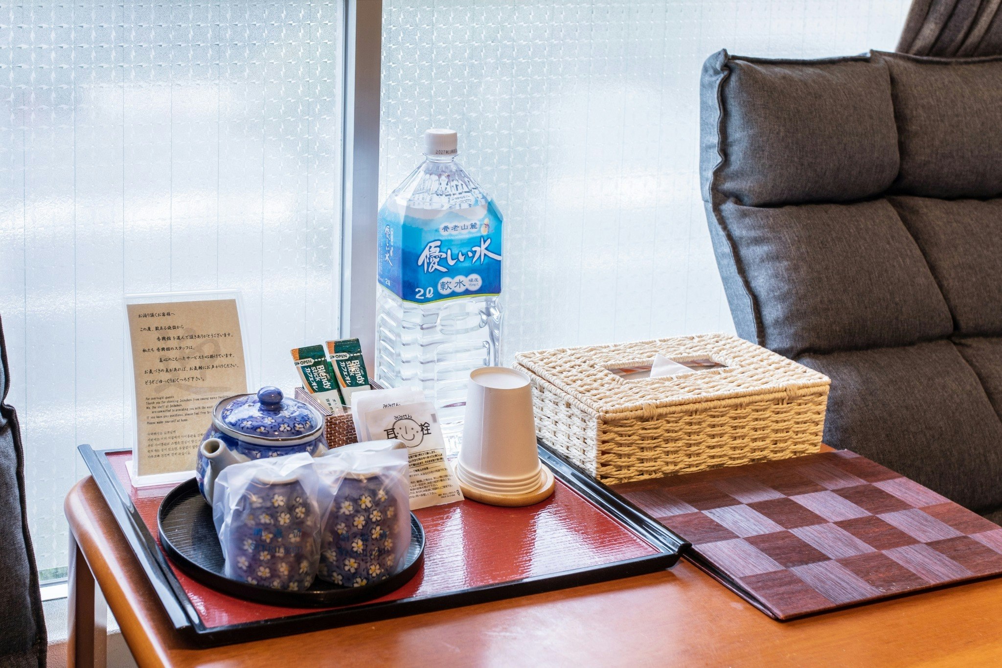 ROOM F 【ご家族・グループ歓迎】最大5名様/和室2間・複数トイレで快適ステイ