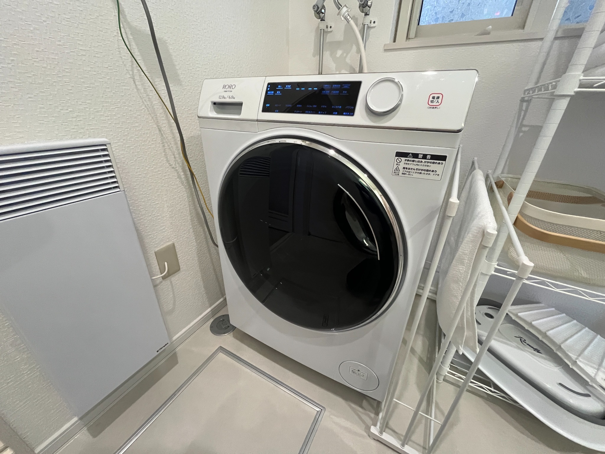 【新オープン】北海道の大きな一軒家を貸し切り!★11名まで宿泊可★