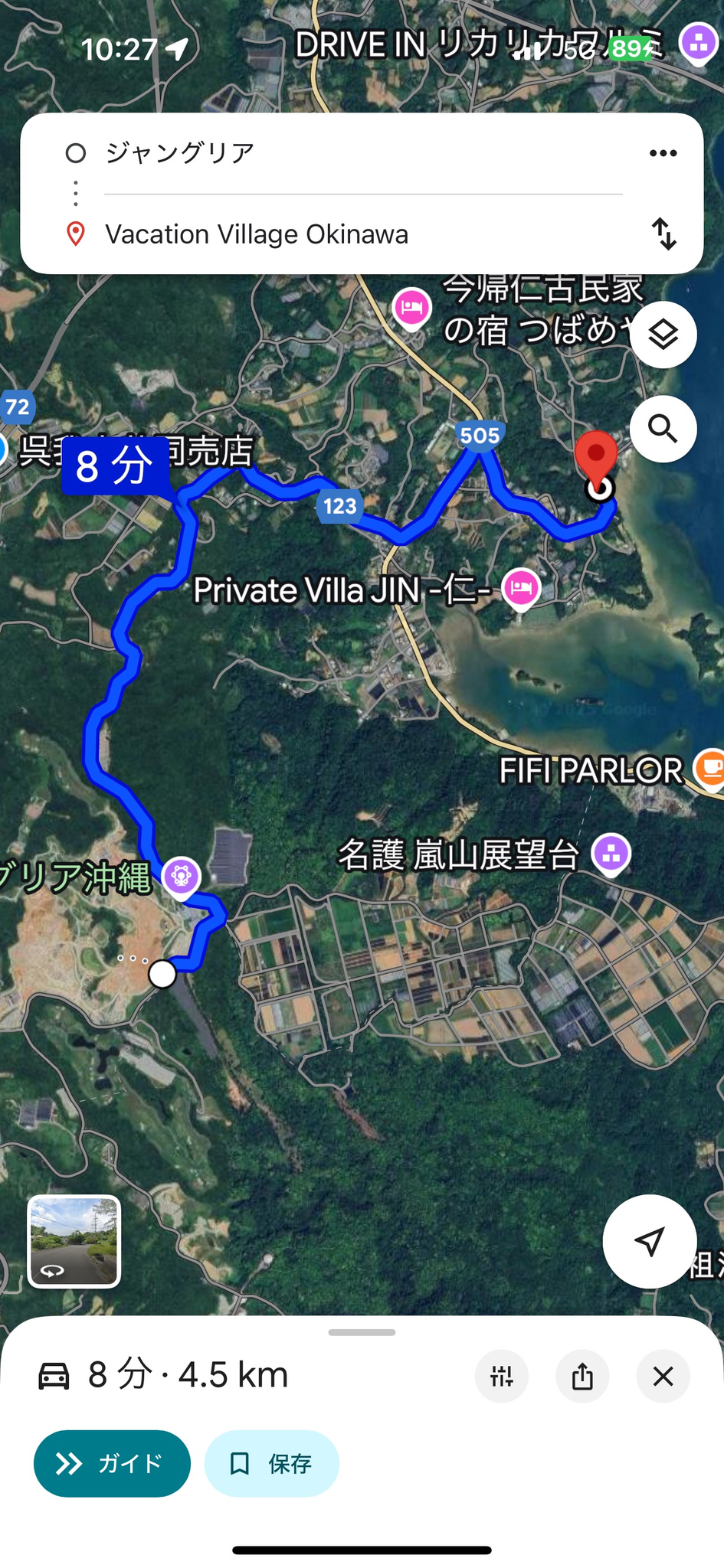 ペット・BBQ可 Villa貸切(Sea view)-北棟