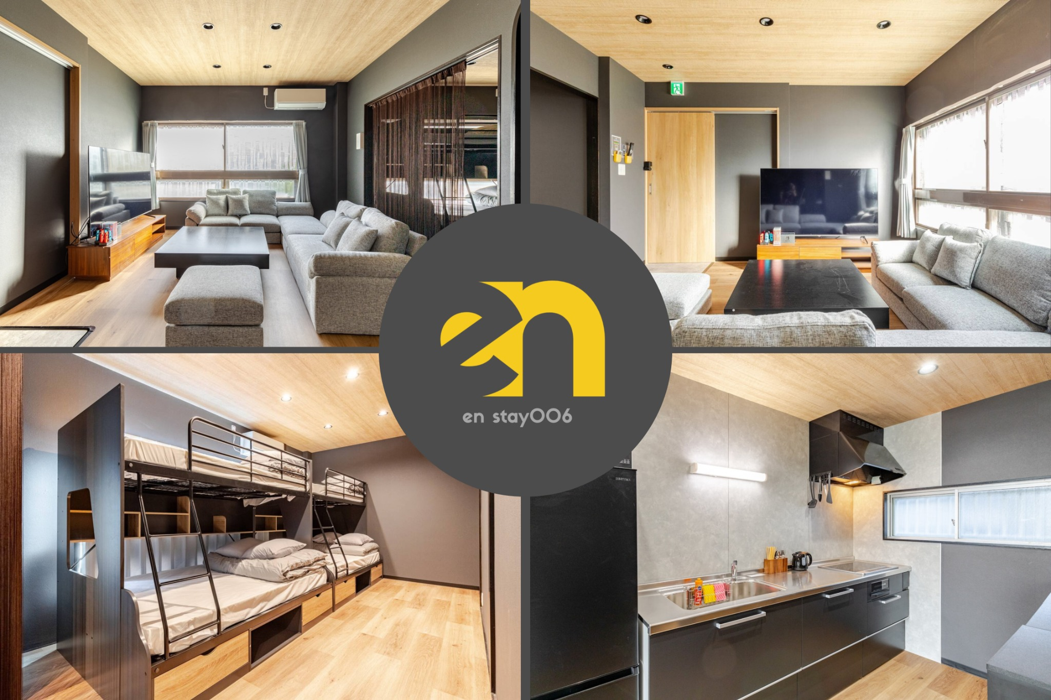 【en stay006】難波・日本橋・関西空港まで乗り換えなし(貸切部屋)