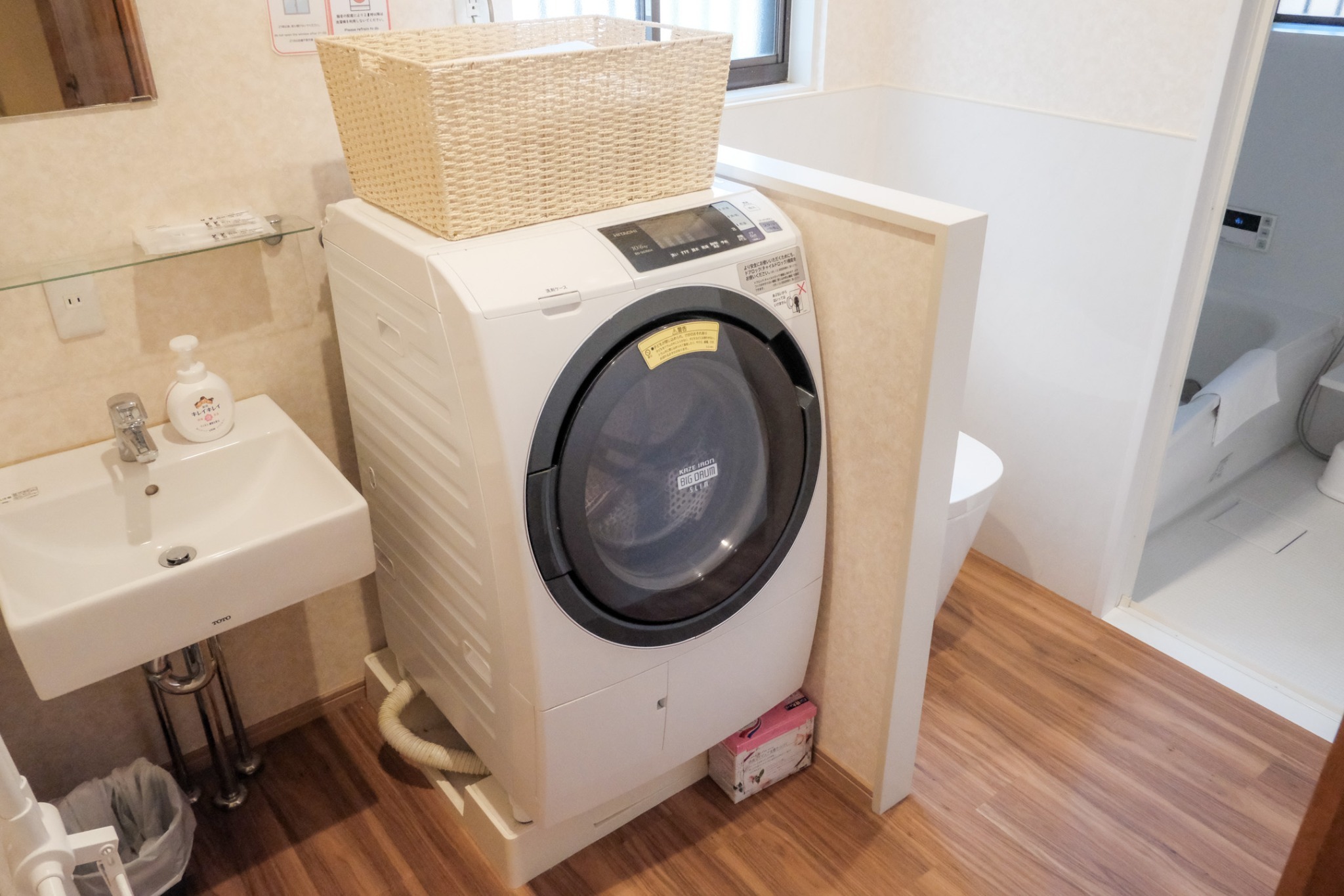 【イッキャクカン】一棟貸切|JRで京都駅、嵐山、伏見稲荷、奈良|徒歩圏に梅小路公園、水族館、西本願寺