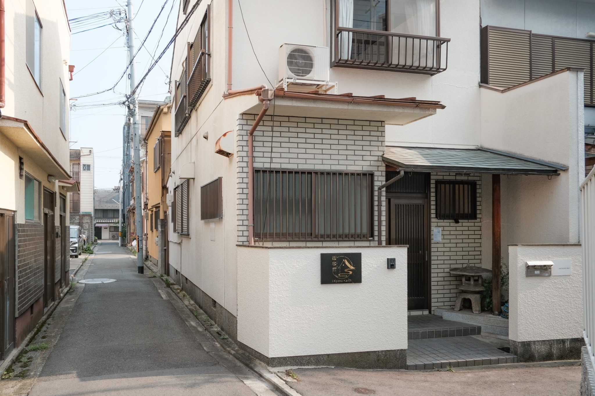 【イッキャクカン】一棟貸切|JRで京都駅、嵐山、伏見稲荷、奈良|徒歩圏に梅小路公園、水族館、西本願寺