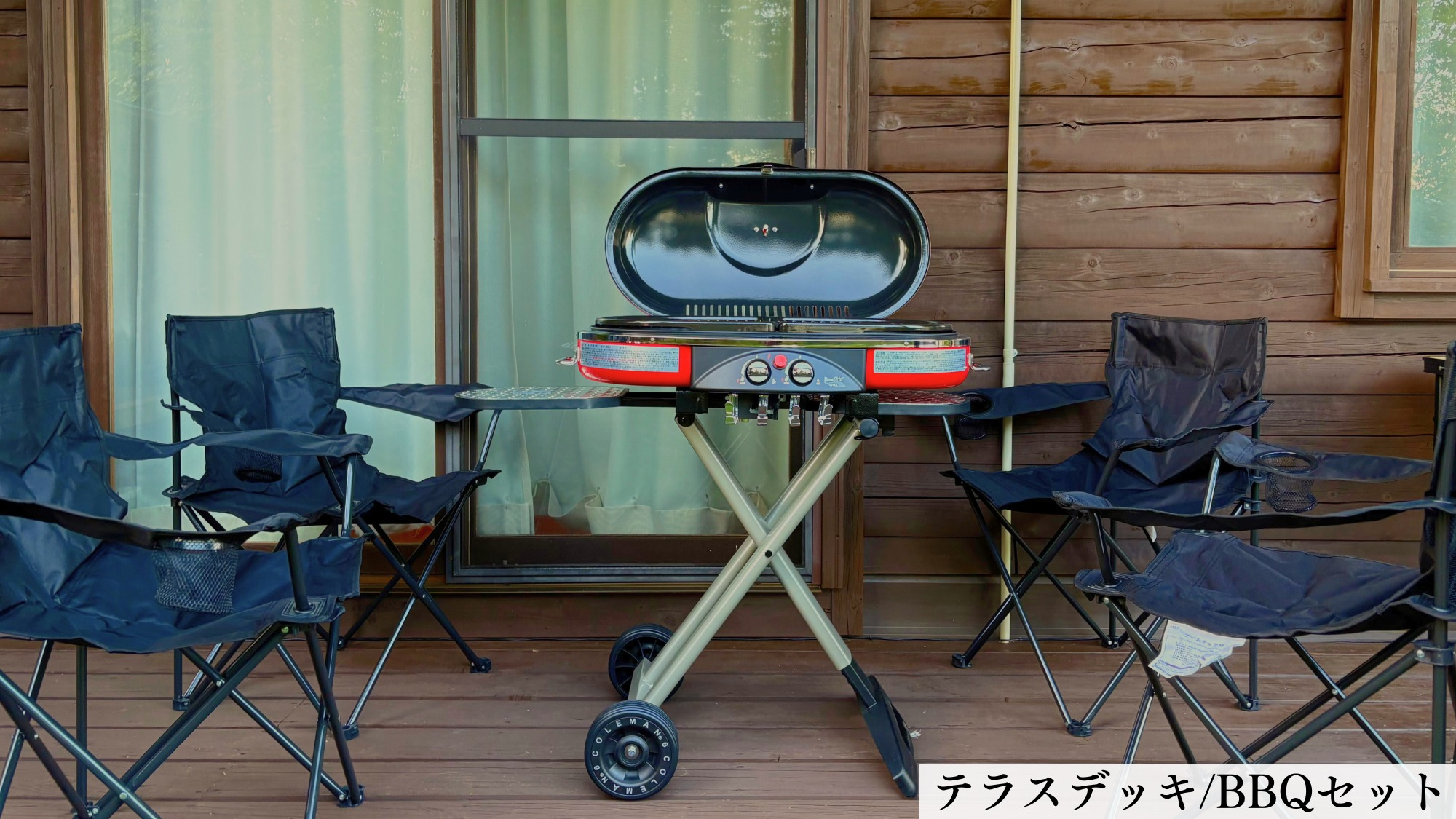 【楽天スーパーSALE】伊豆の高台に佇むログハウスの貸別荘　＃一棟貸切　＃大室山まで