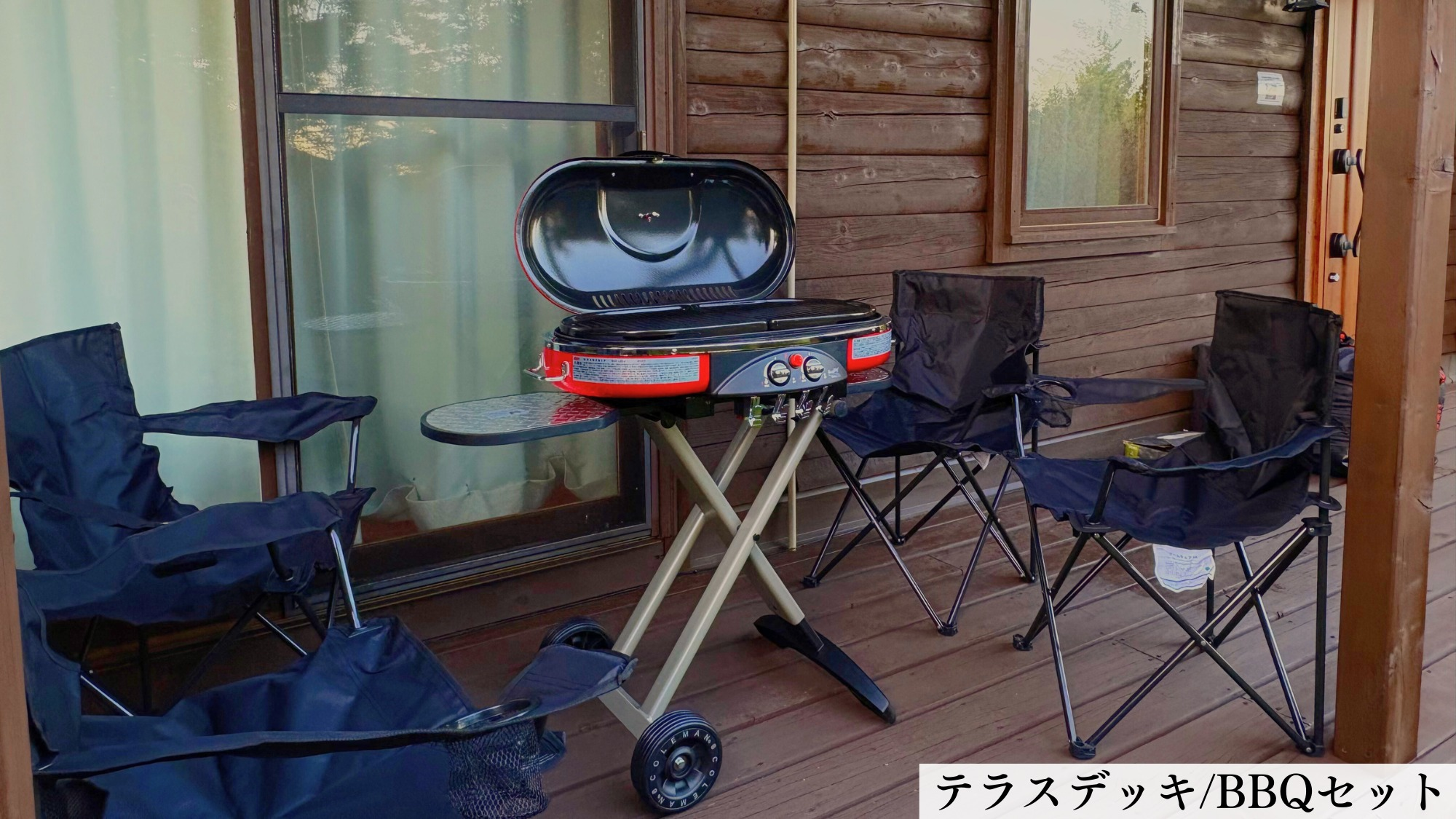 【楽天スーパーSALE】伊豆の高台に佇むログハウスの貸別荘　＃一棟貸切　＃大室山まで