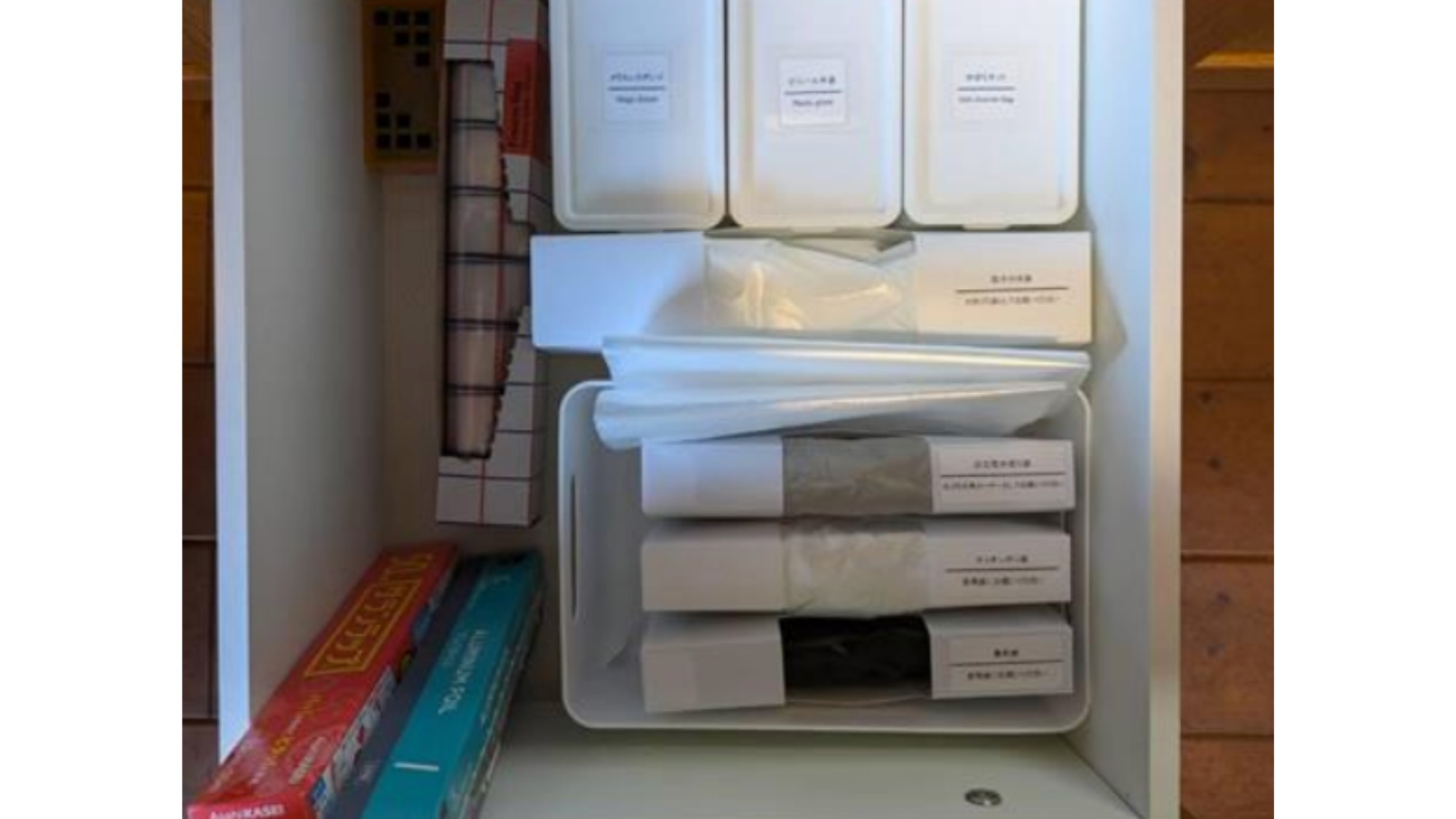 【楽天スーパーSALE】伊豆の高台に佇むログハウスの貸別荘　＃一棟貸切　＃大室山まで