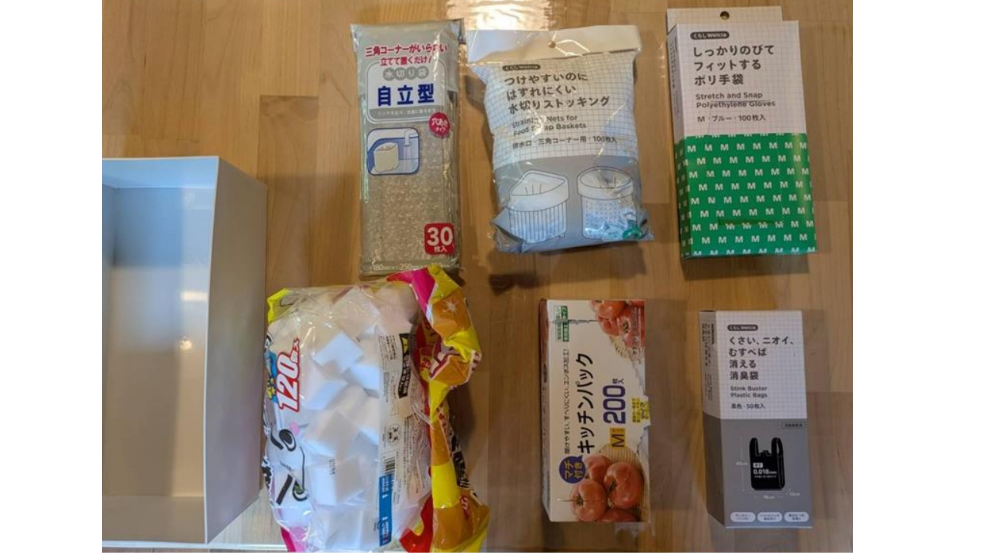 【楽天スーパーSALE】伊豆の高台に佇むログハウスの貸別荘　＃一棟貸切　＃大室山まで