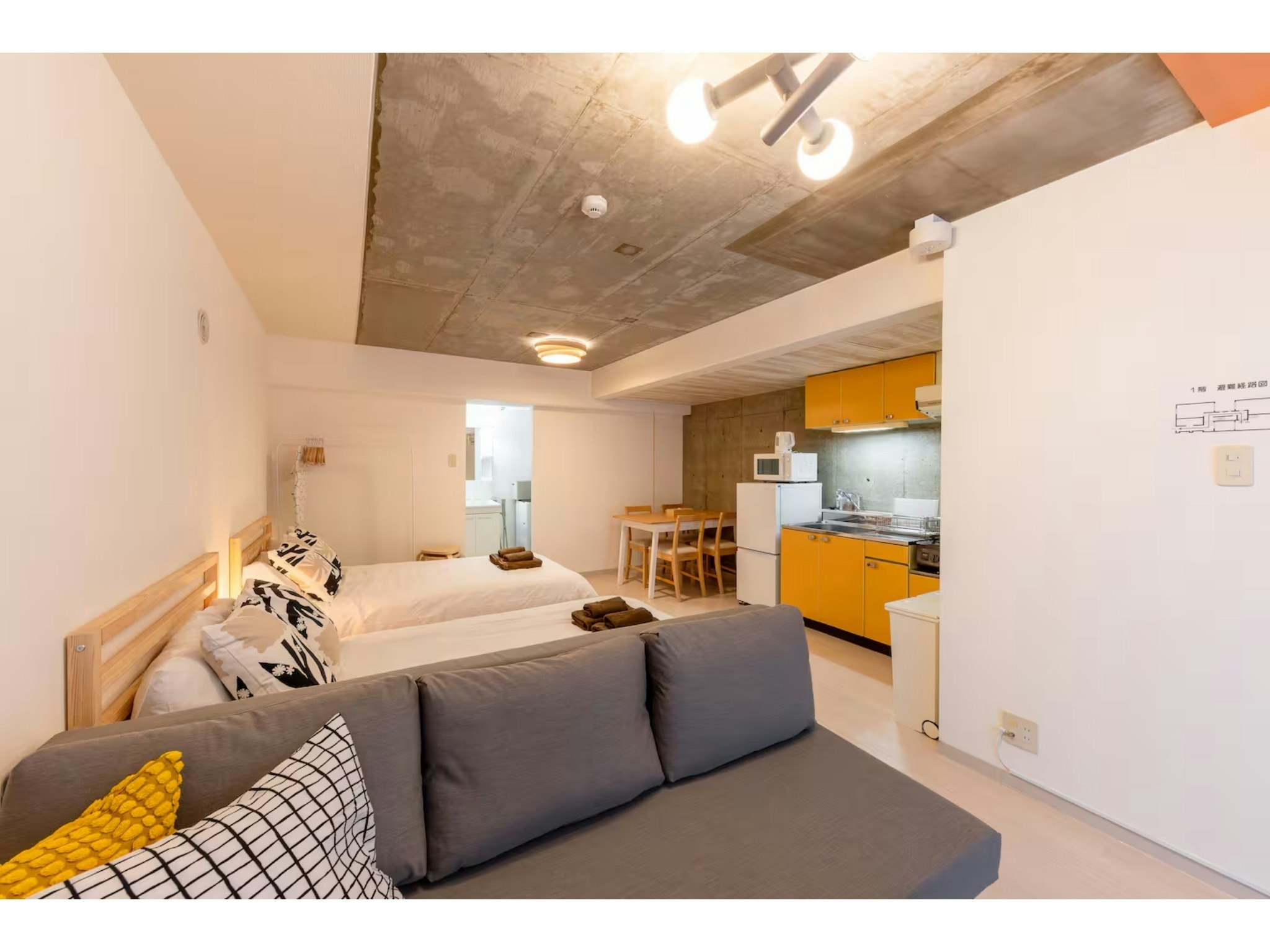 【AY】雪まつり・すすきの観光に便利|大通駅まで電車で8分|静かな住宅街