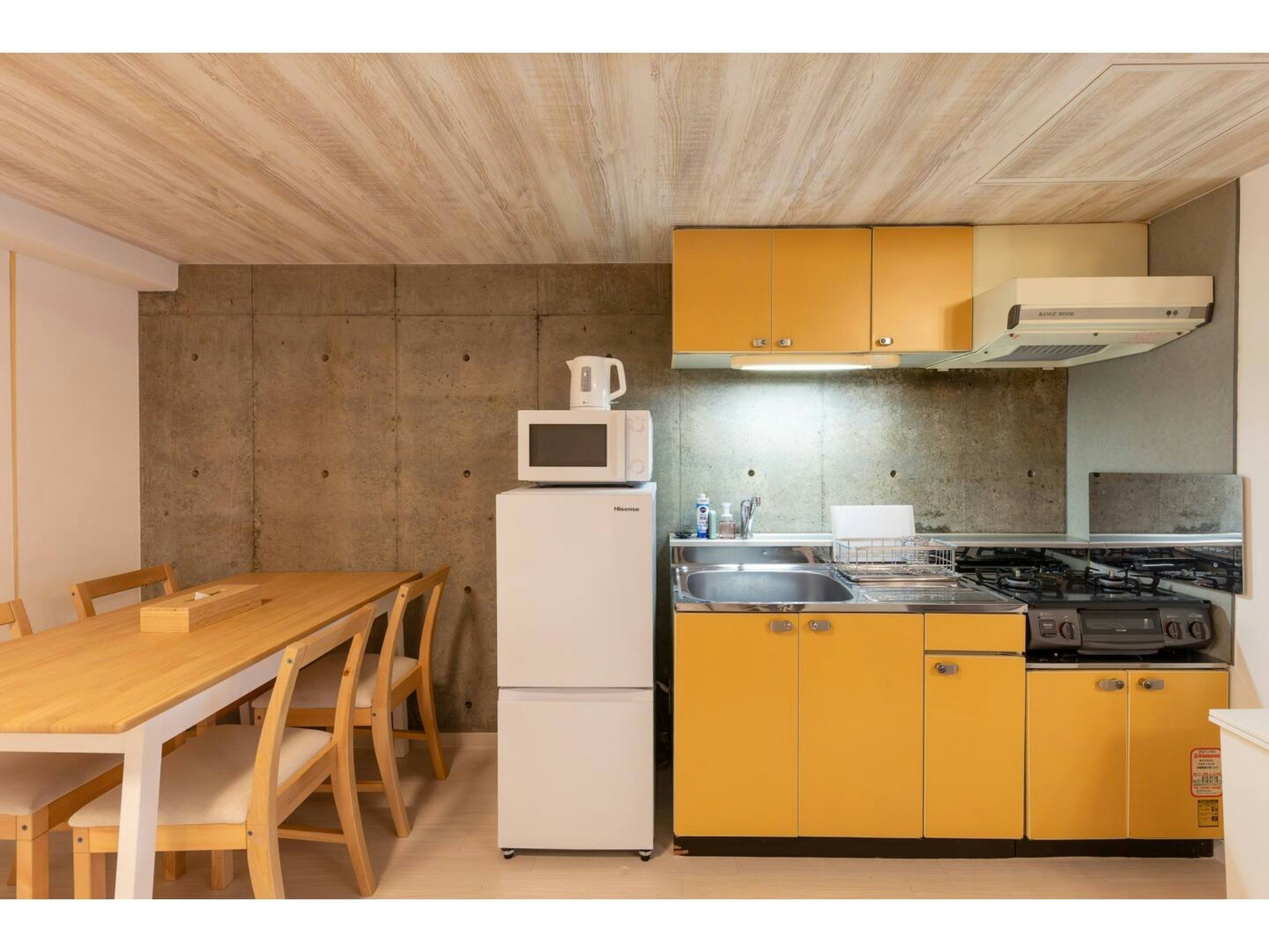 【AY】雪まつり・すすきの観光に便利|大通駅まで電車で8分|静かな住宅街