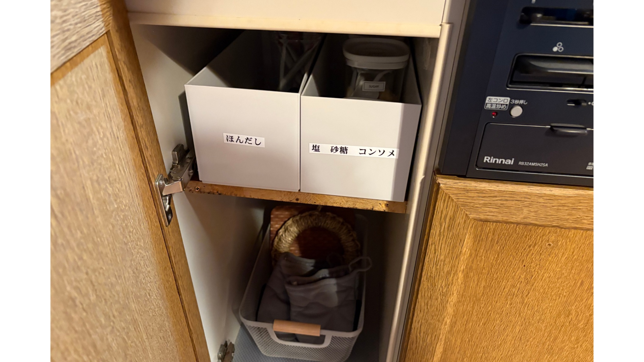 鋸南KOMOREBI のnull