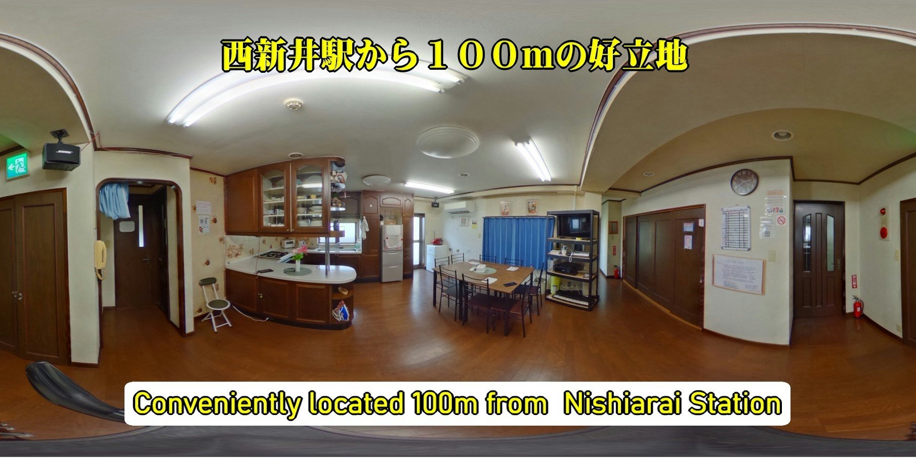 駅から100mの好立地 男性専用ドミトリー「鶴の間」8