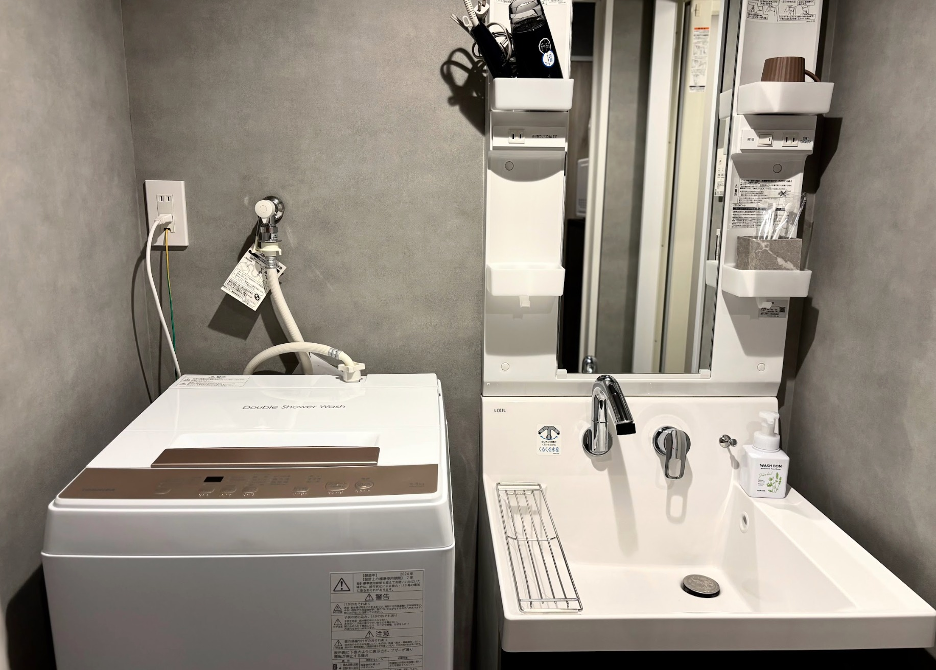  騒音部屋:アクセス良好1Kのお部屋103