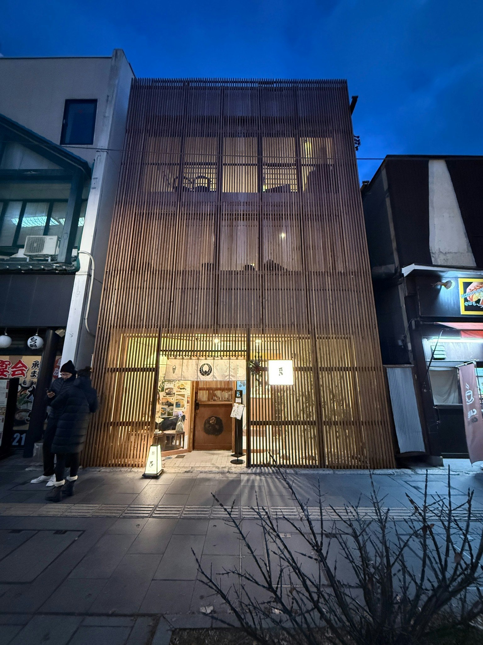 【貸切】1日1組限定の和の宿(最大6名)