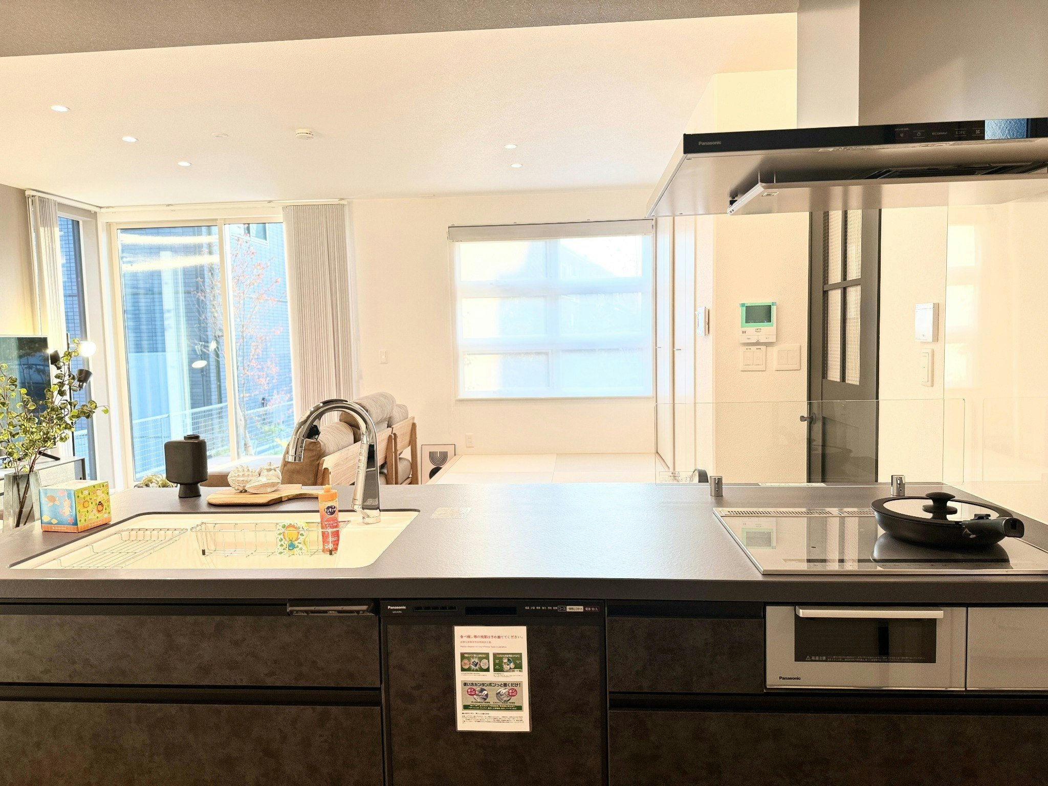 一棟貸切4LDK|最大5名|Akikawa Mashiki 1