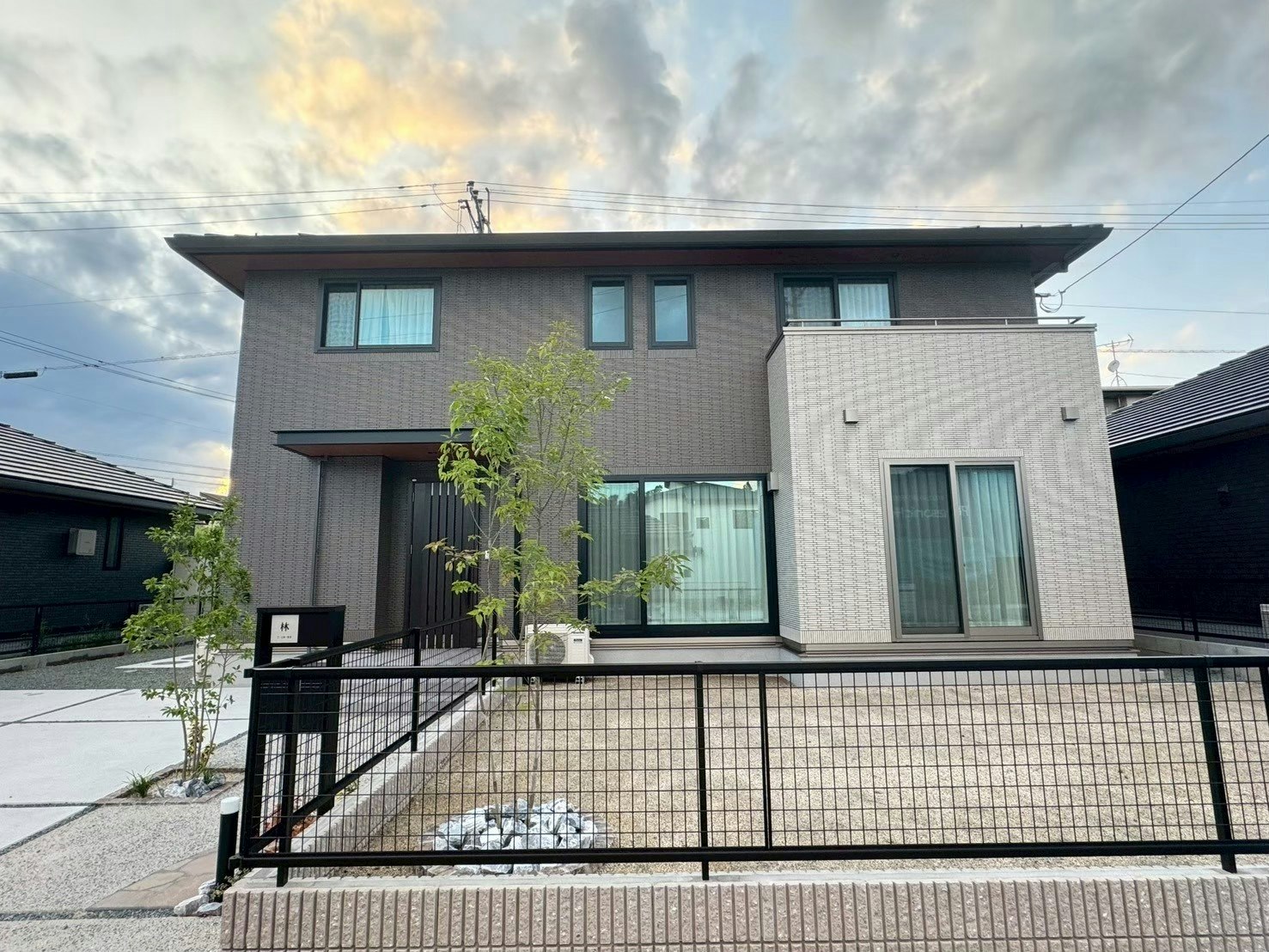 一棟貸切4LDK|最大7名|Akikawa Toshima 2