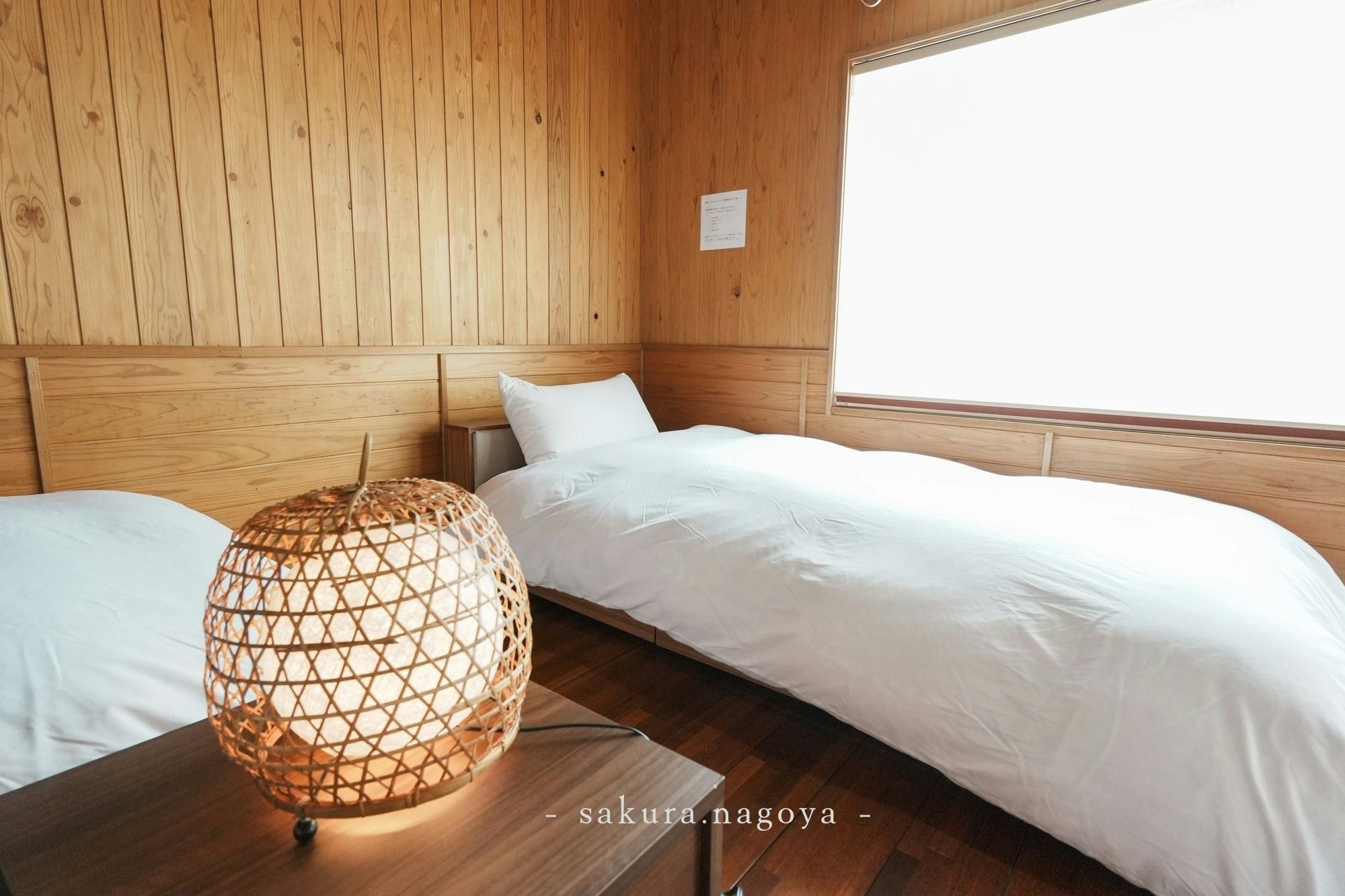 杉の木・和モダン一軒家・1台分無料駐車場付き【最大12名まで】