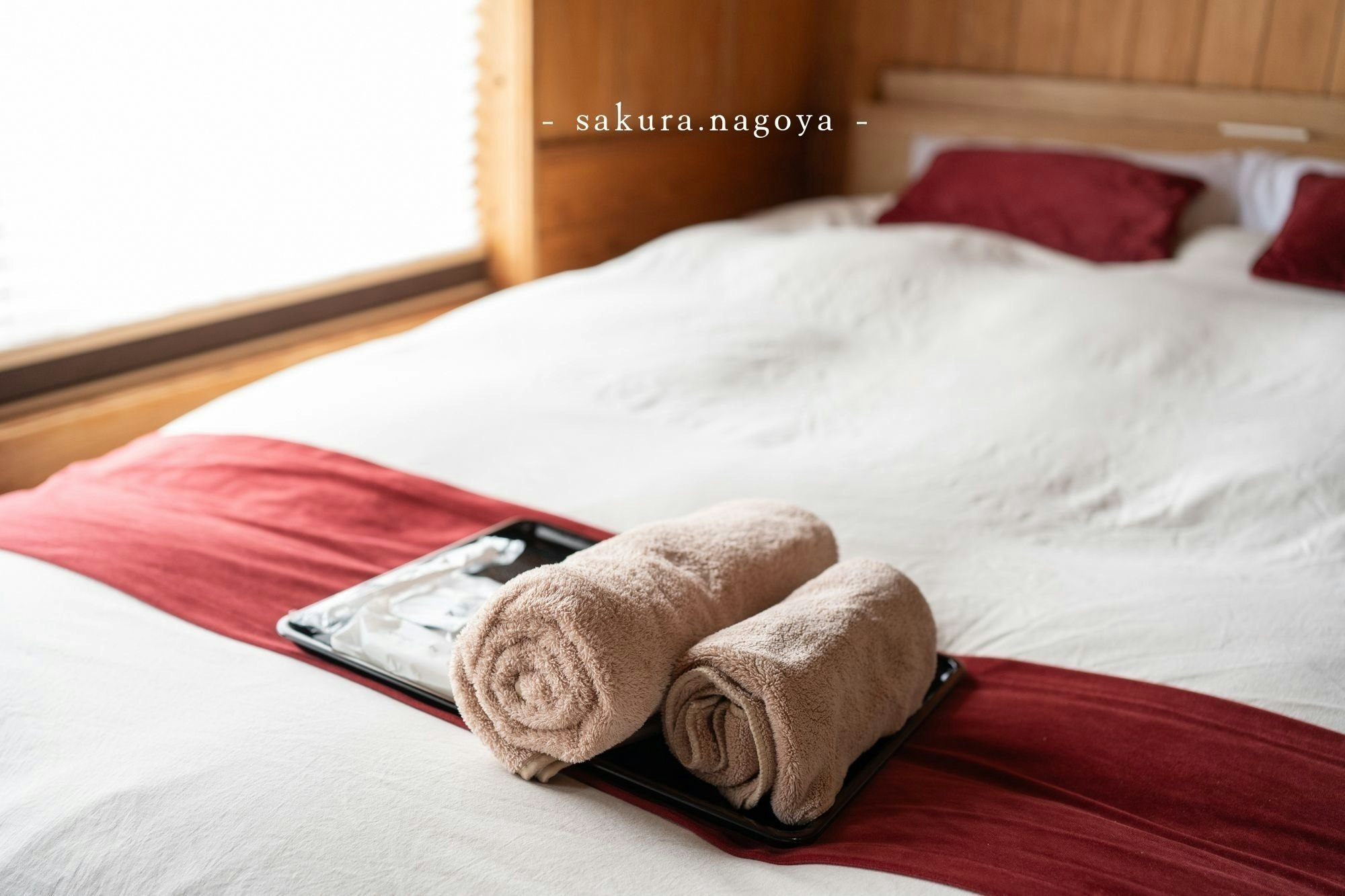 杉の木・和モダン一軒家・1台分無料駐車場付き【最大12名まで】