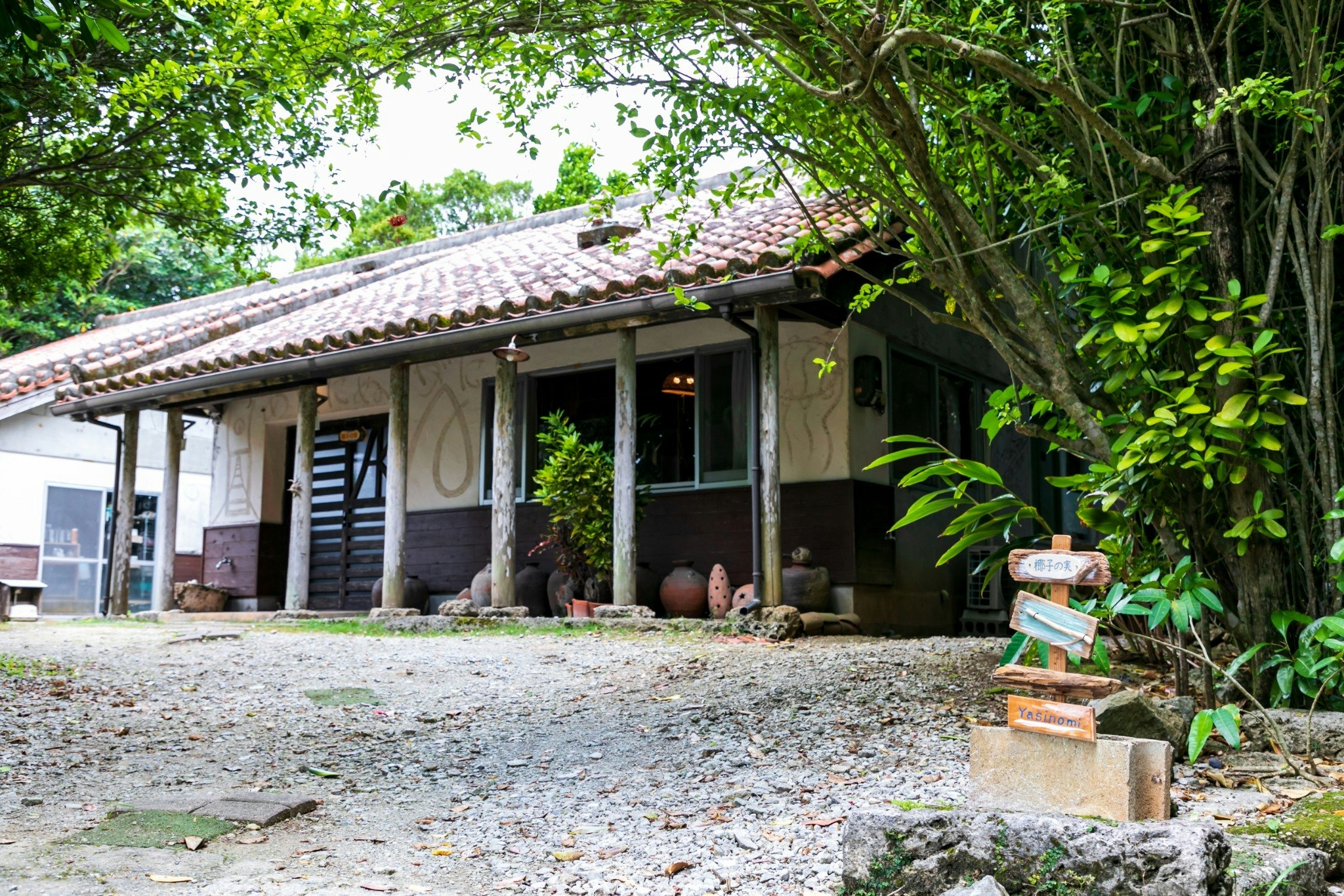 昔ながらの沖縄に住むように泊まる / 美ら海水族館から車で15分 / ビーチ近 / BBQ可