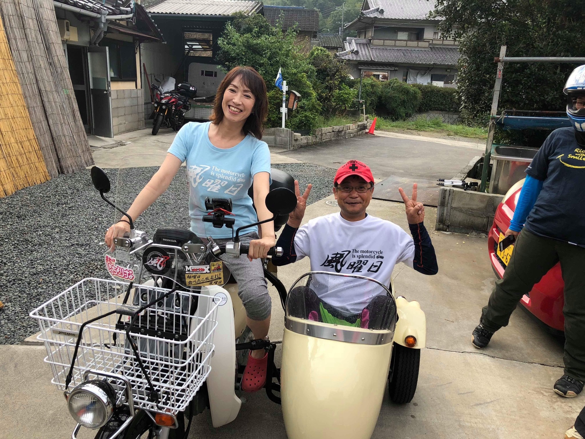 ライダー&ゲストハウス風曜日(古民家農家民泊)/民泊のnull