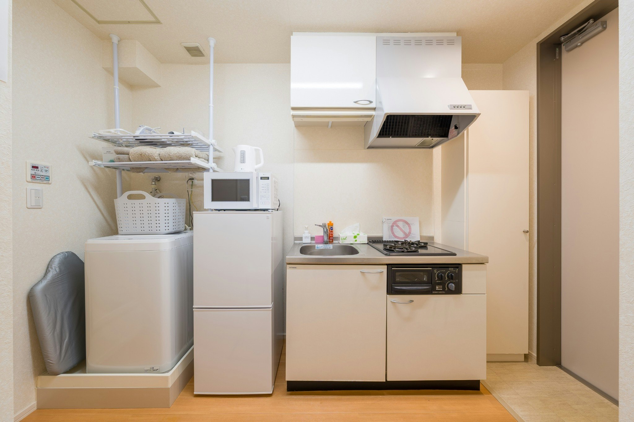 Vacation Inn Haneda II 103 | 最大2名宿泊可 | 羽田好アクセス