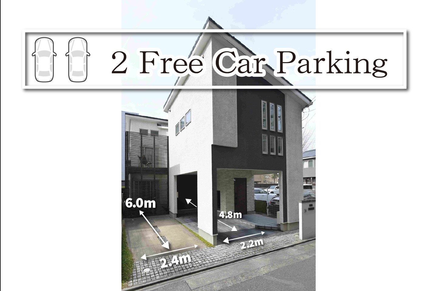 最大10名 | 131m2貸切戸建 | 無料駐車2台 | 大須商店街まで徒歩圏内