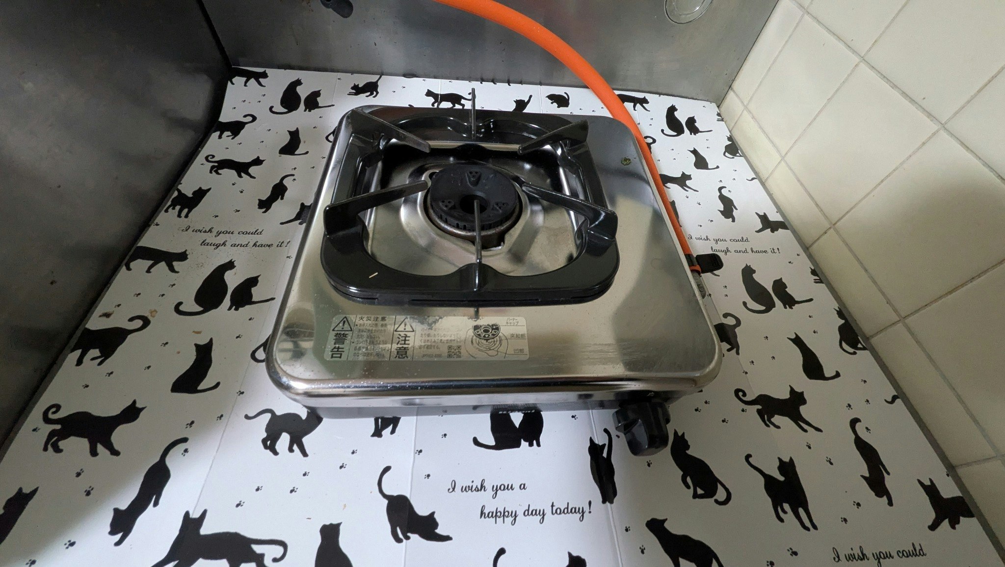 暮らすように泊まる「牟礼ぐらし宿」(アパート1室貸切り)