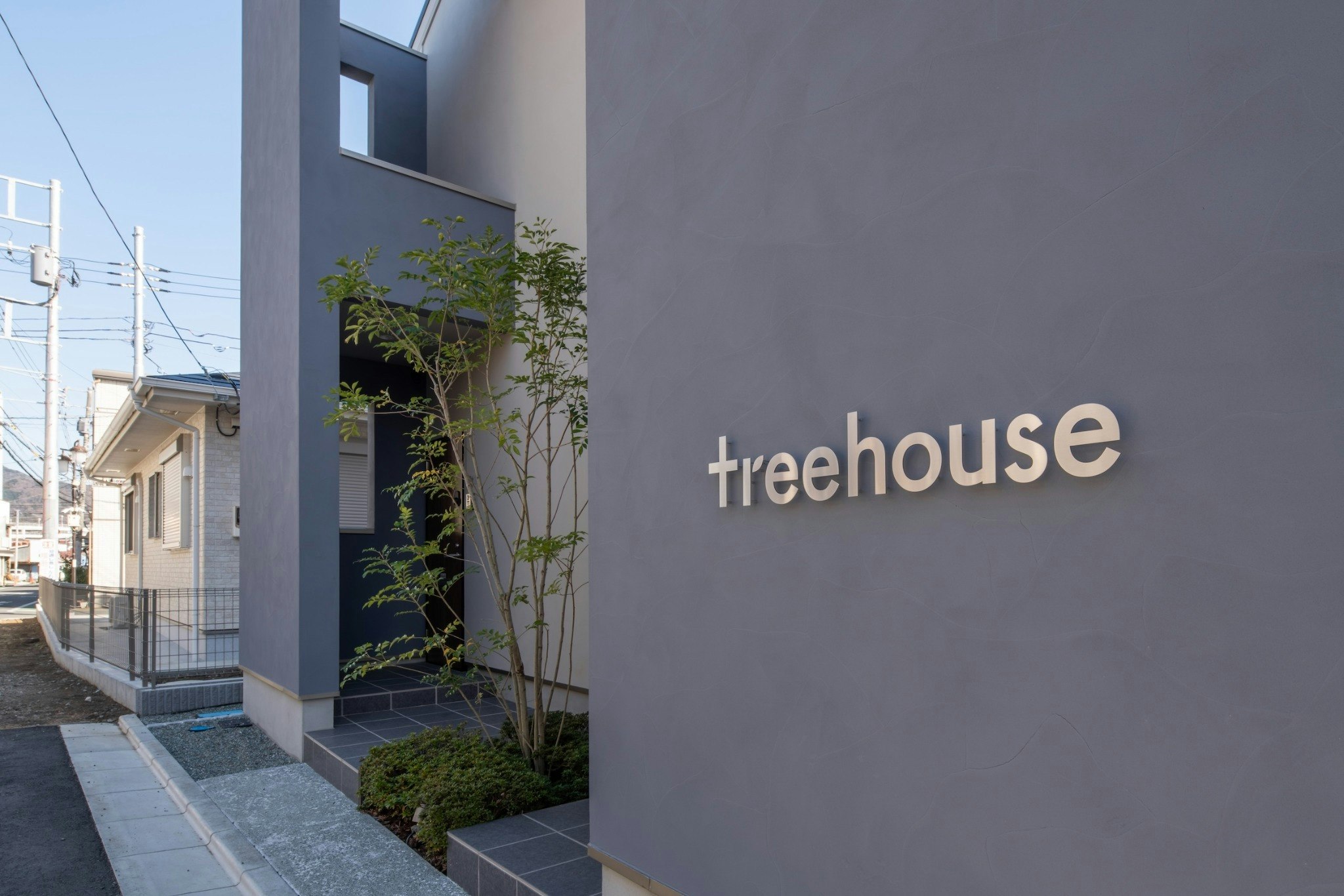 【禁煙】treehouse A (1F)