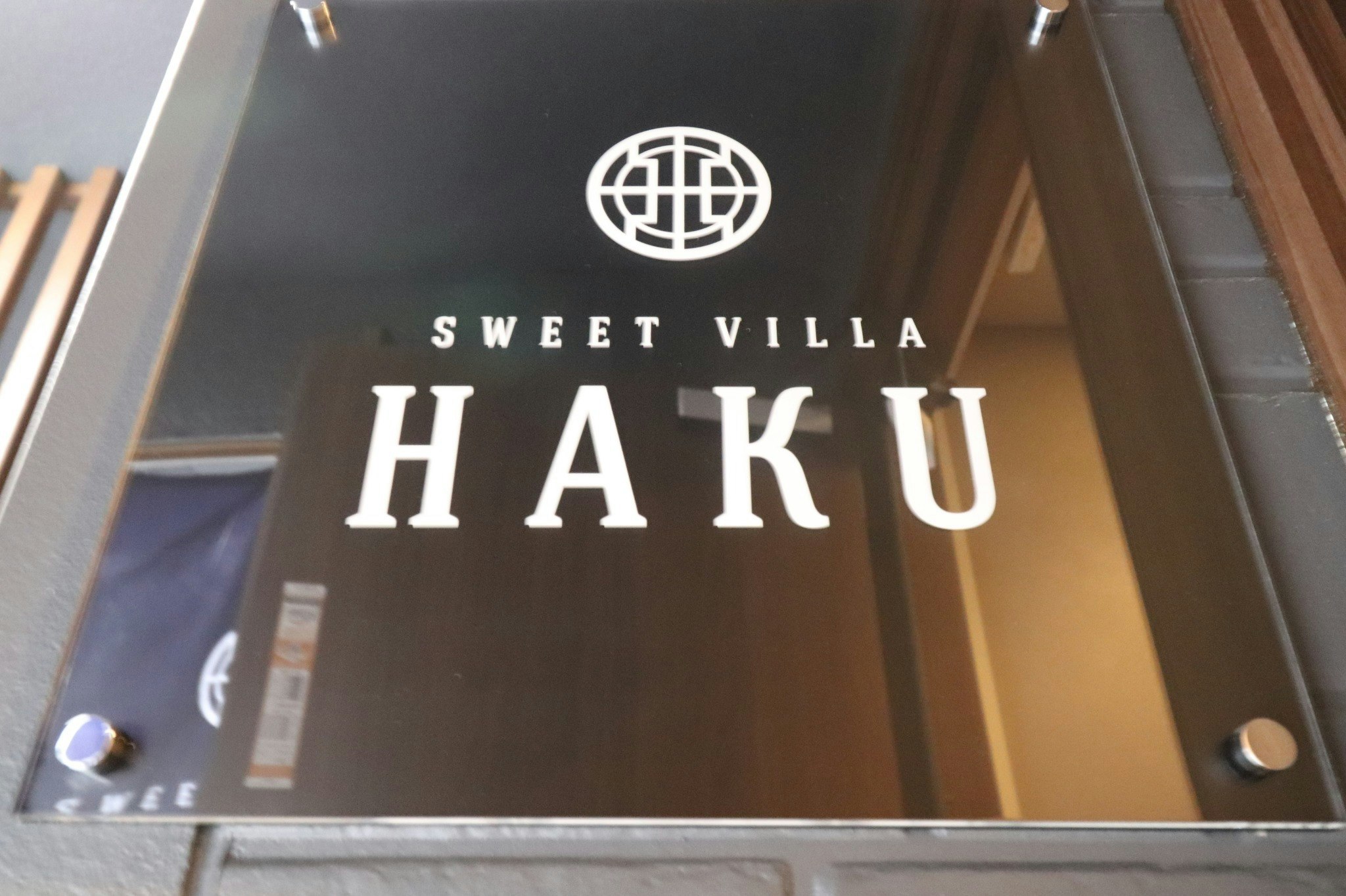 Sweet Villa Haku Shoutenshita・聖天下