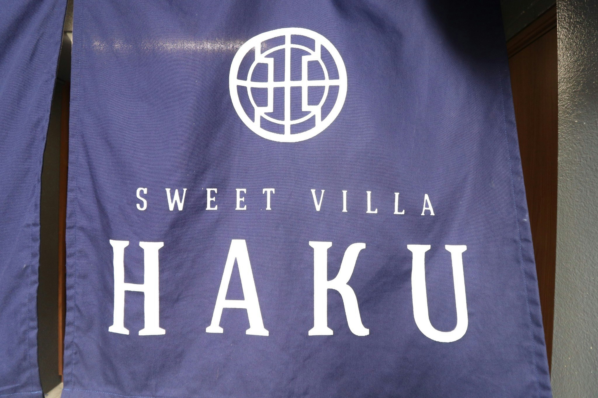 Sweet Villa Haku Shoutenshita・聖天下