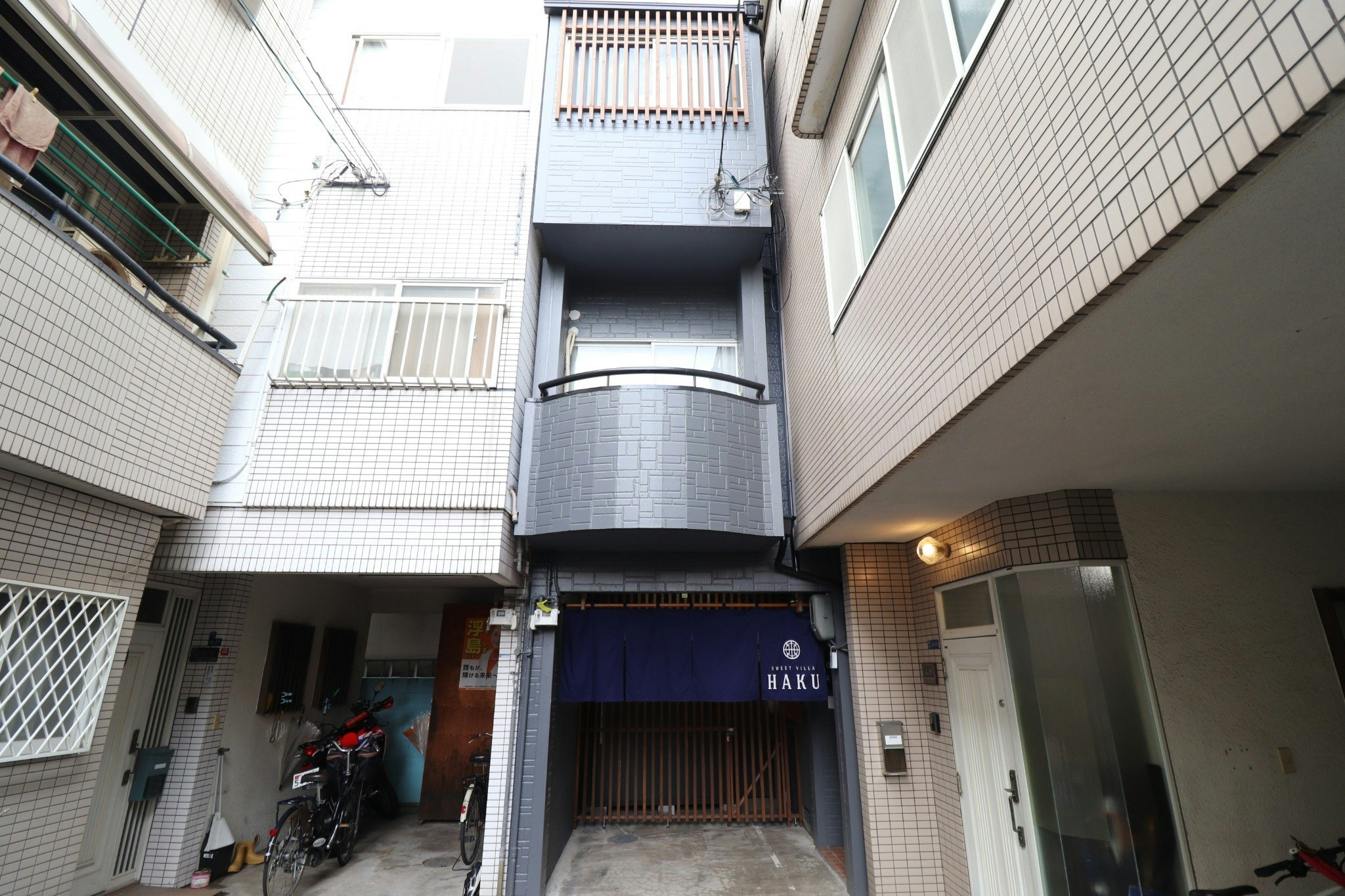 Sweet Villa Haku Shoutenshita・聖天下