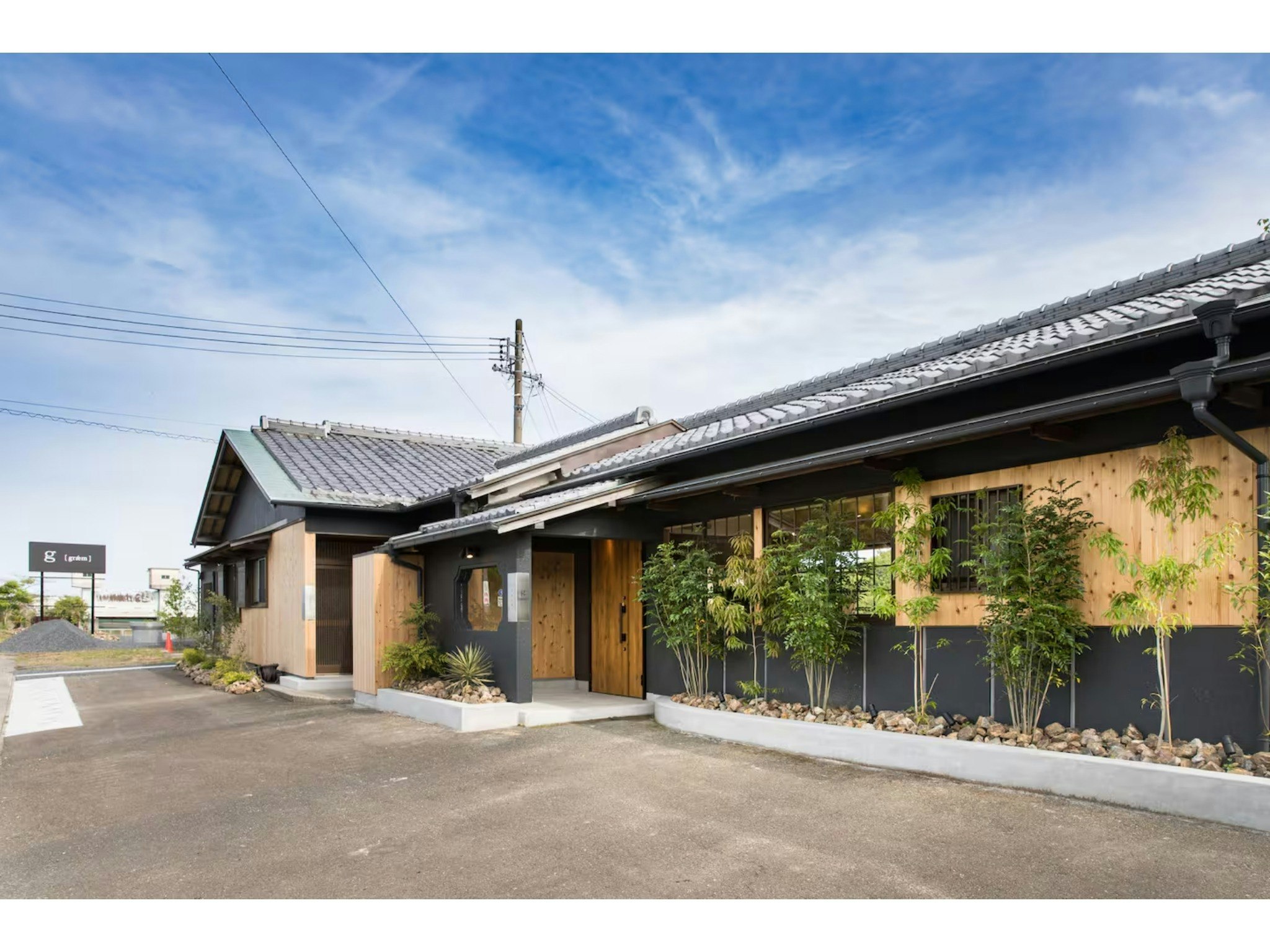 【禁煙】家族で遊べるカフェ風な宿/15名宿泊/3LDK/オーシャンフロント/Wi-Fi