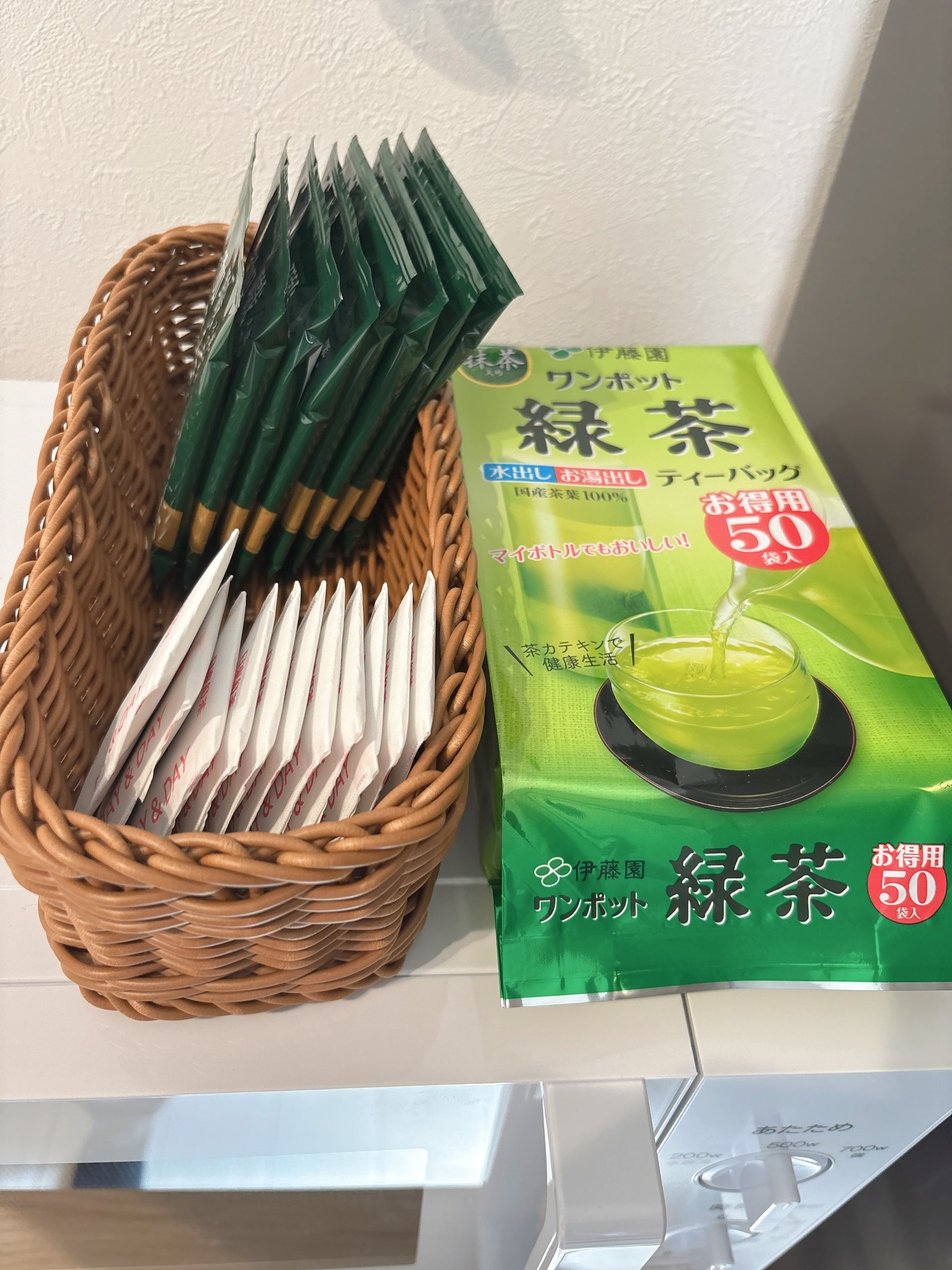新築一棟貸切|無料駐車場2台|トイレ2つ・洗面2つ|松山