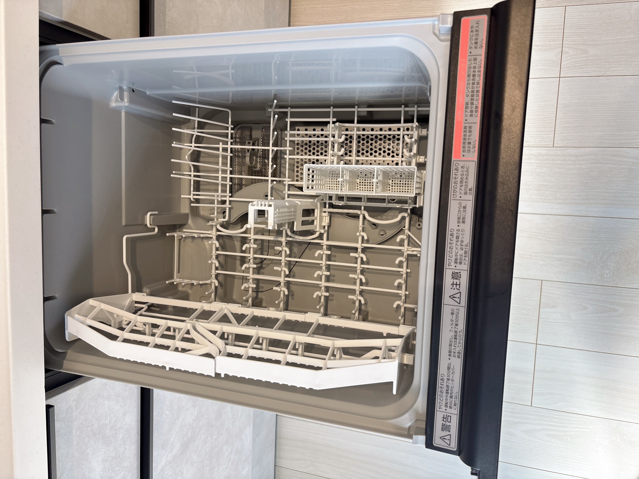 新築一棟貸切|無料駐車場2台|トイレ2つ・洗面2つ|松山