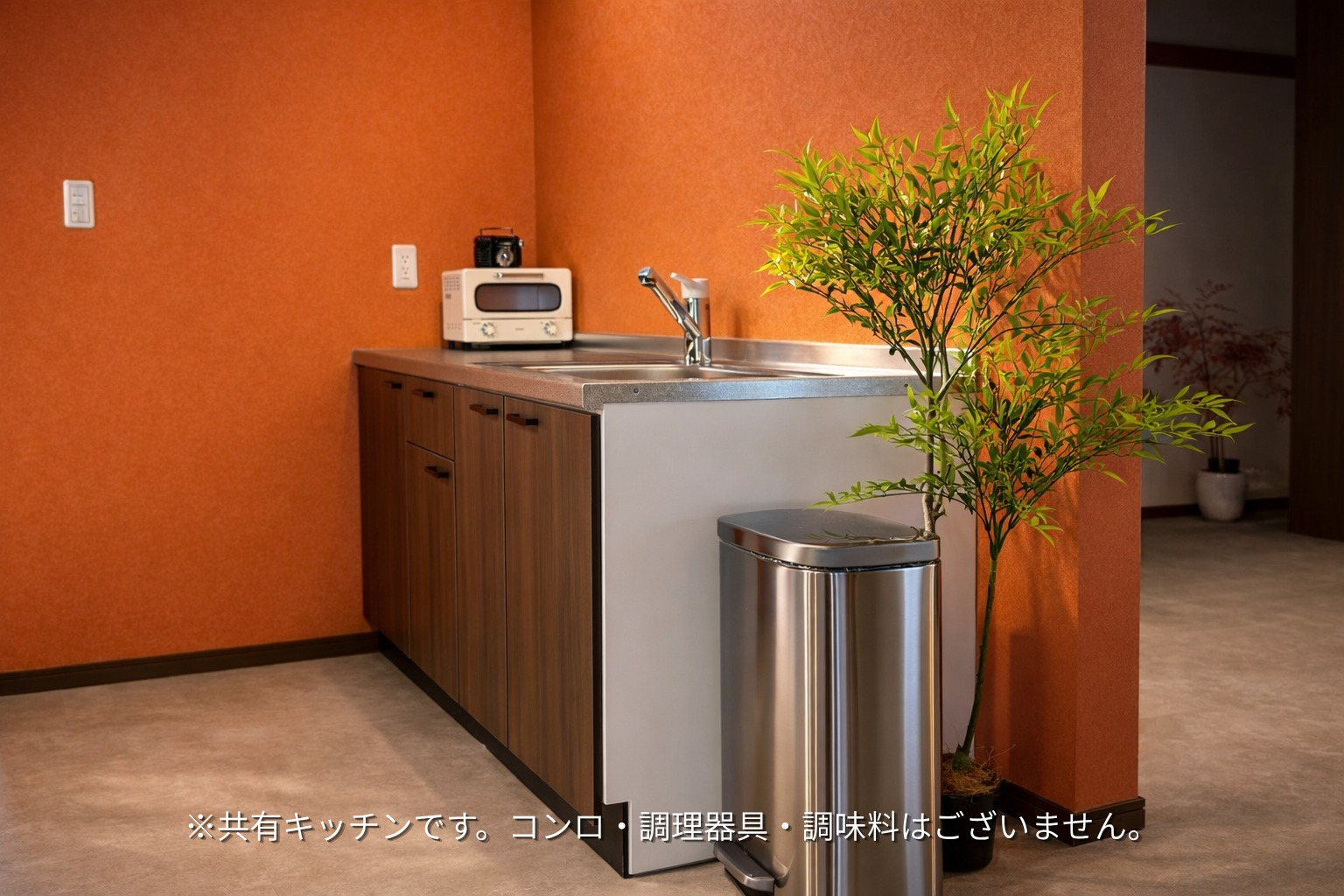 加美屋リゾート出雲大社神迎の道 杵と月 のnull