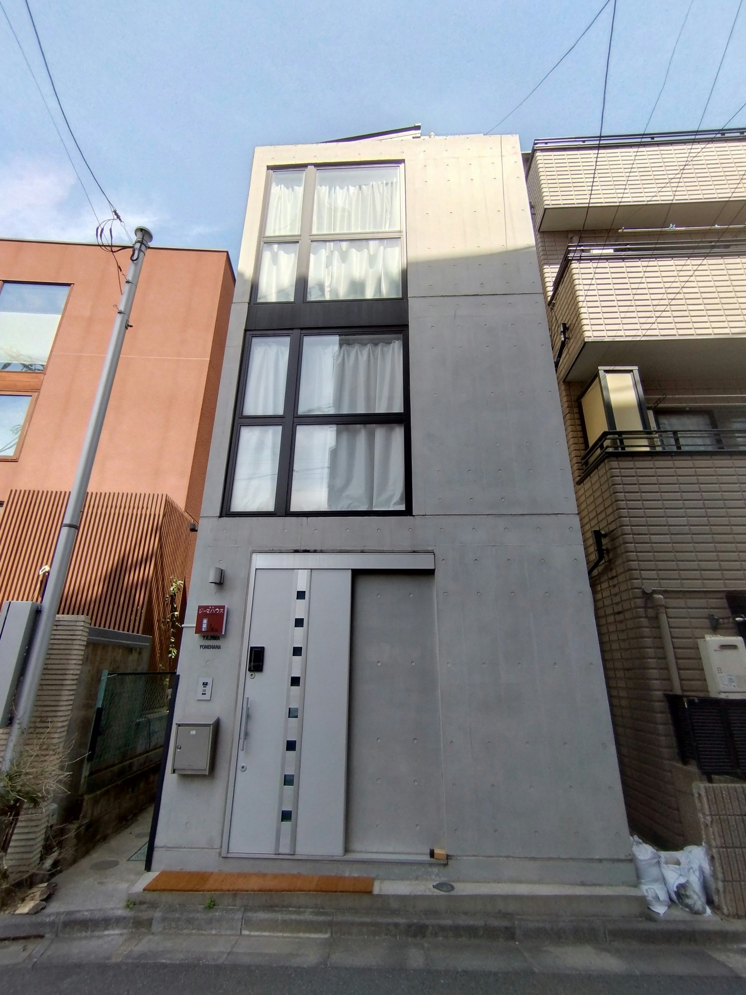 JIMA house|2階〜4階のみ貸し出し|東京・高円寺|ホスト常駐
