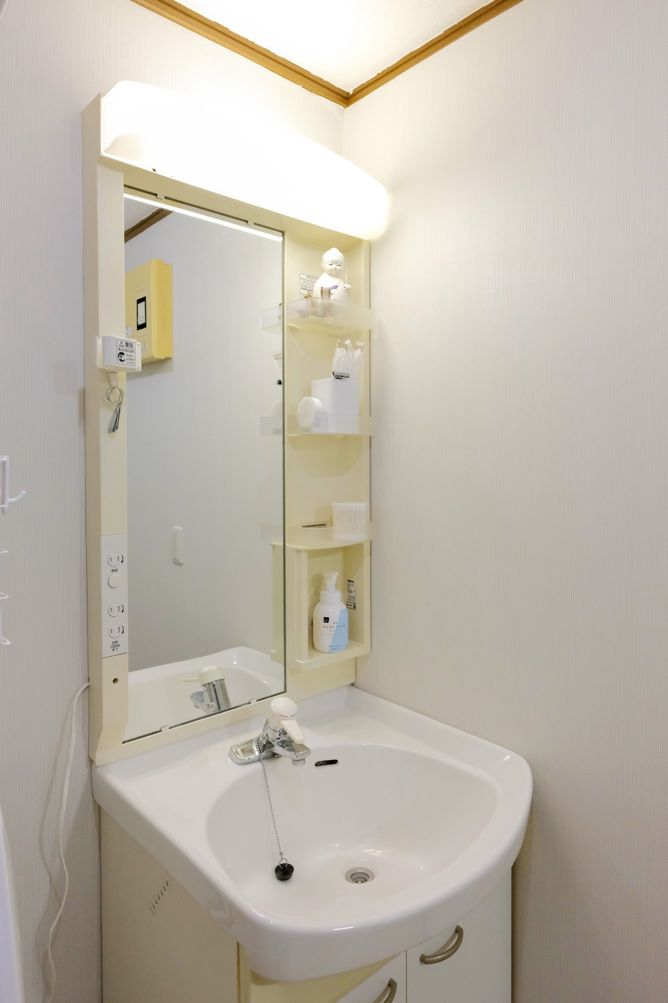 Cozypad: Easy access to Shinjuku/Shibuya - Setagay
