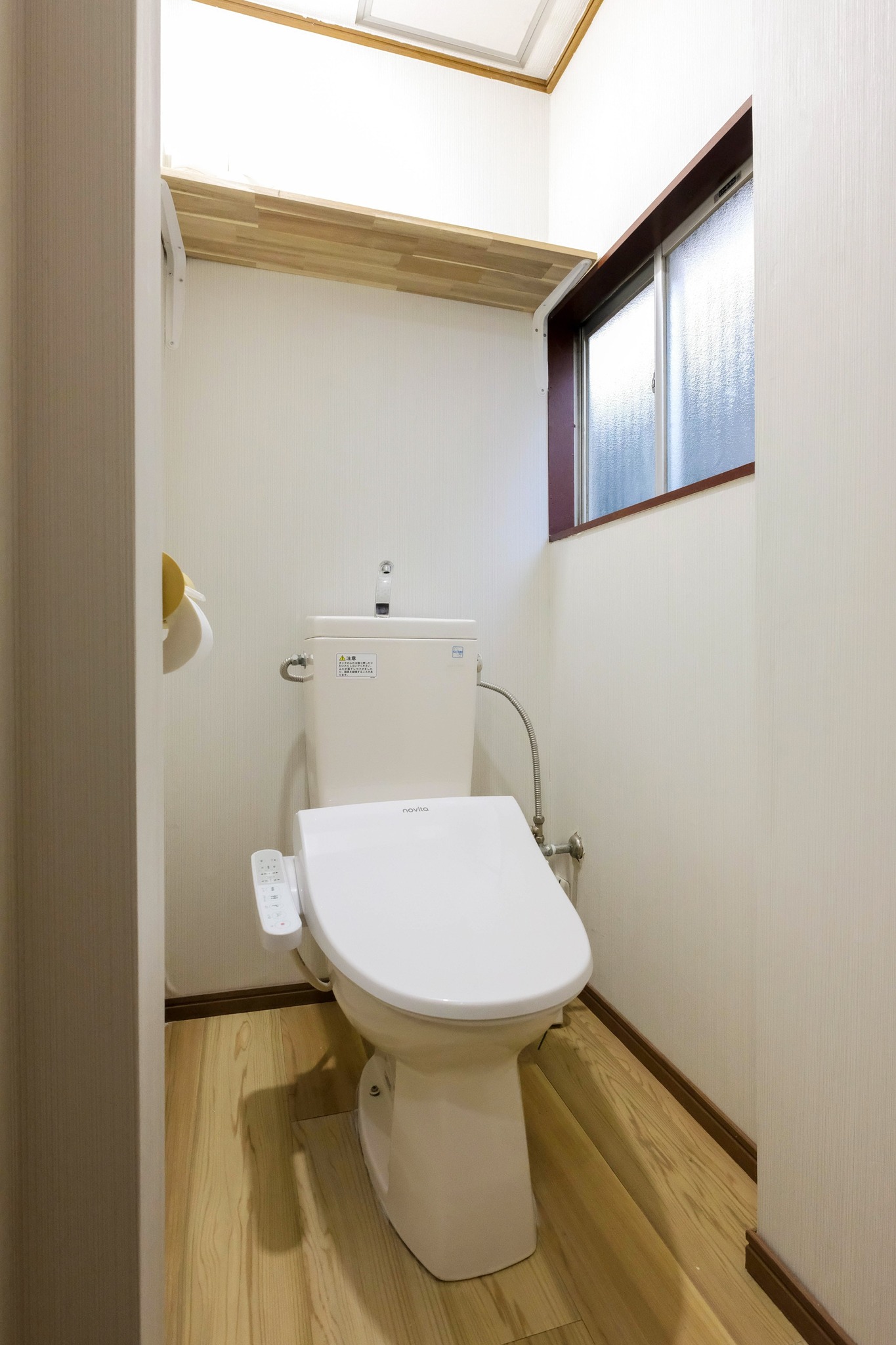 Cozypad: Easy access to Shinjuku/Shibuya - Setagay
