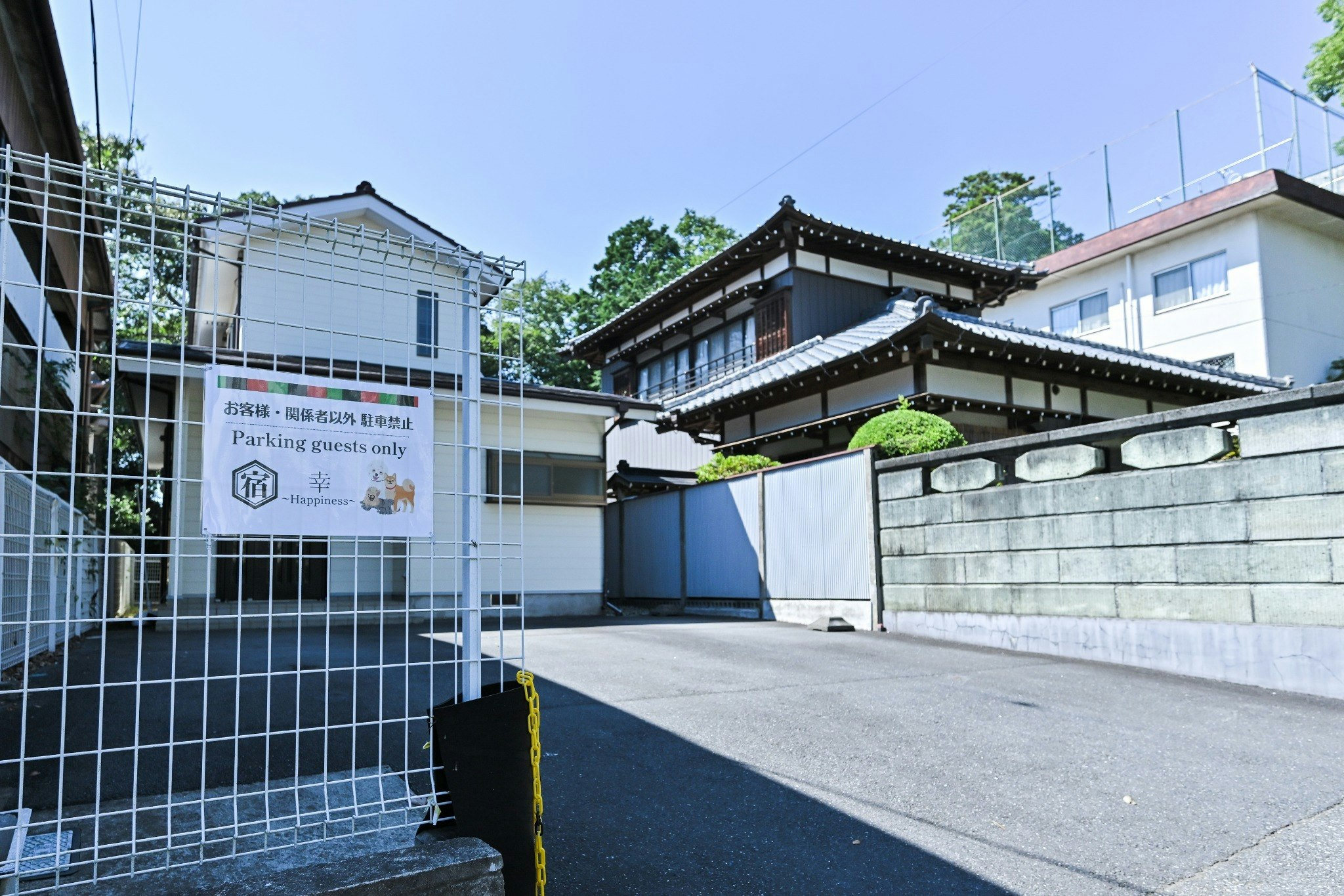 【最大10名/貸切】ペット可 成田駅 成田空港 近く|駐車場3台&トイレ2|家族グループ向け  シェ