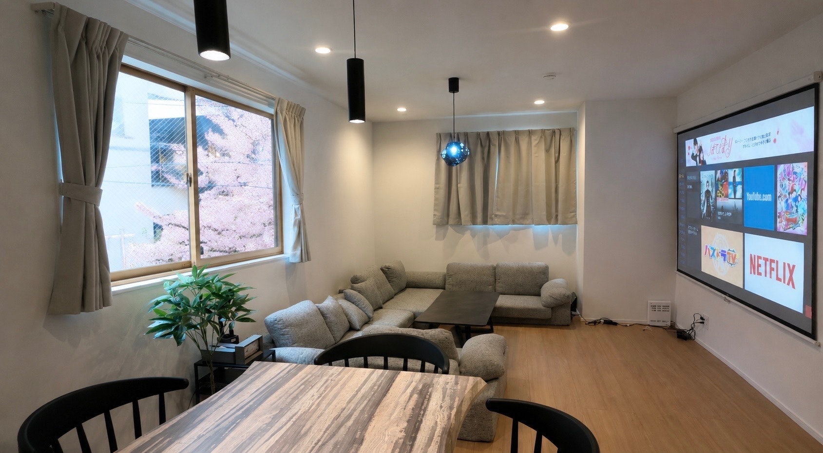 Sakura View Nagoya Stay Hub 一棟貸し別荘
