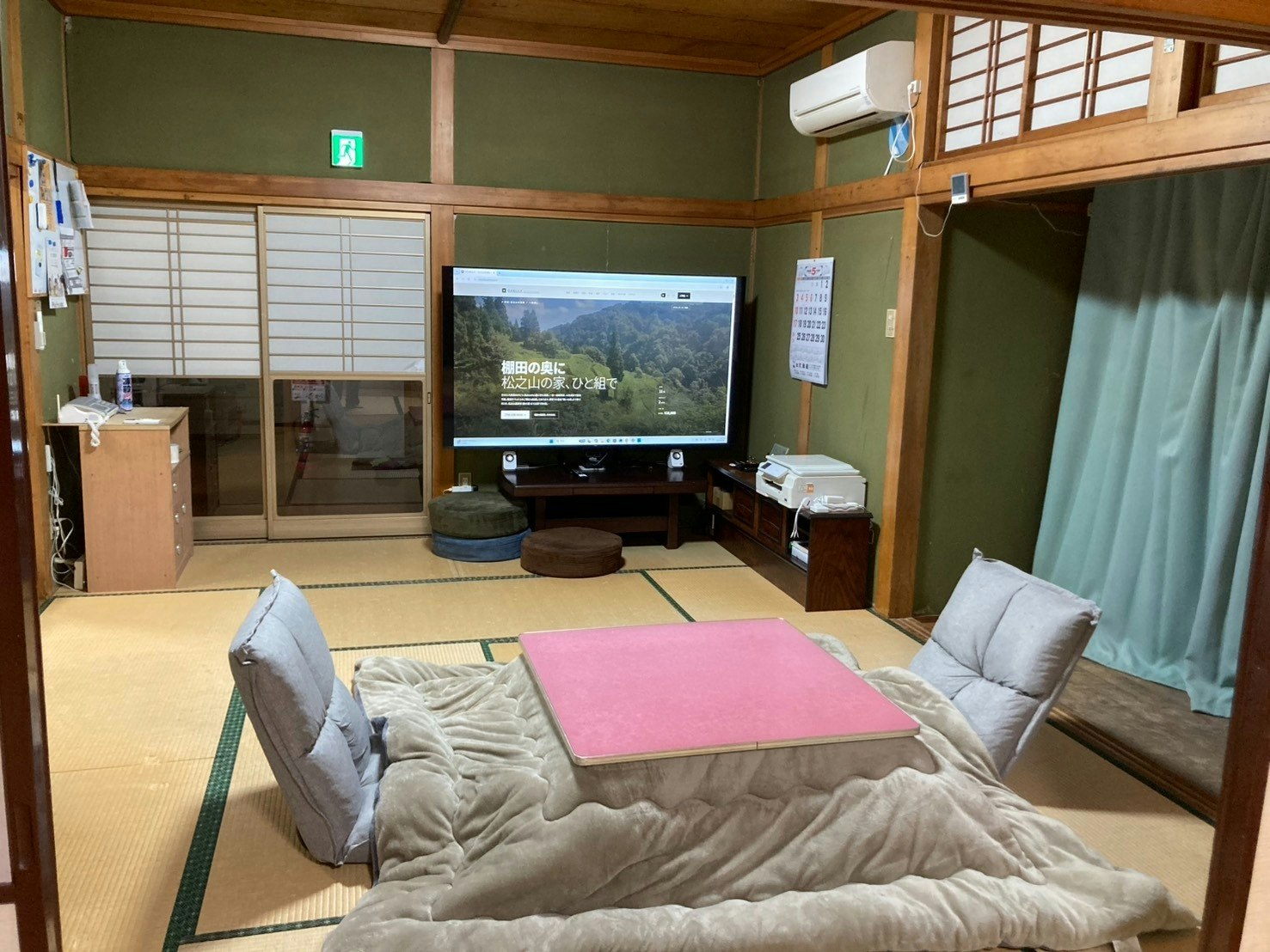 一戸建て・2階一棟貸切(和室3室+居間/最大11名)