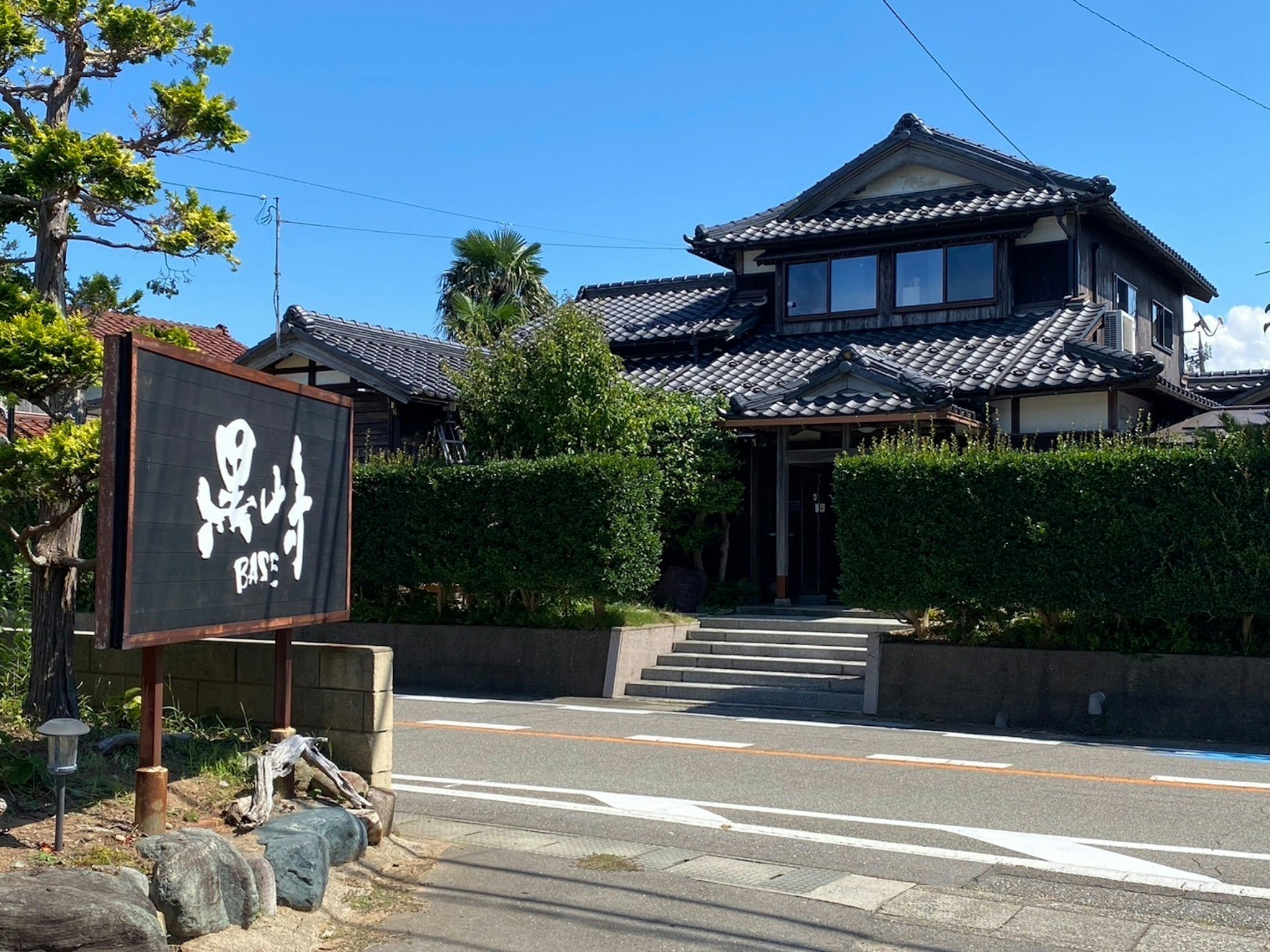 黒崎BASEー貸し切りタイプ