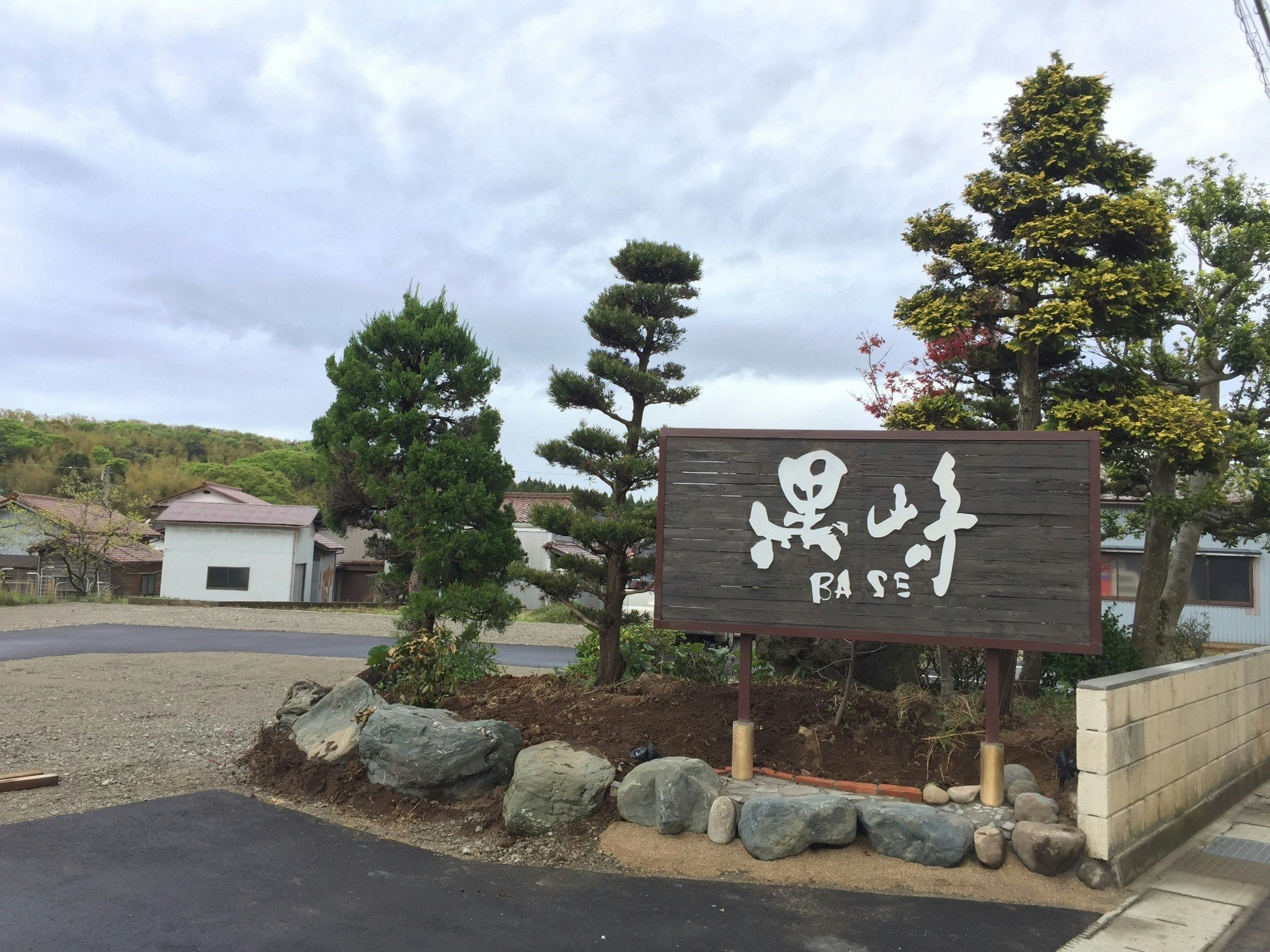 黒崎BASEー貸し切りタイプ