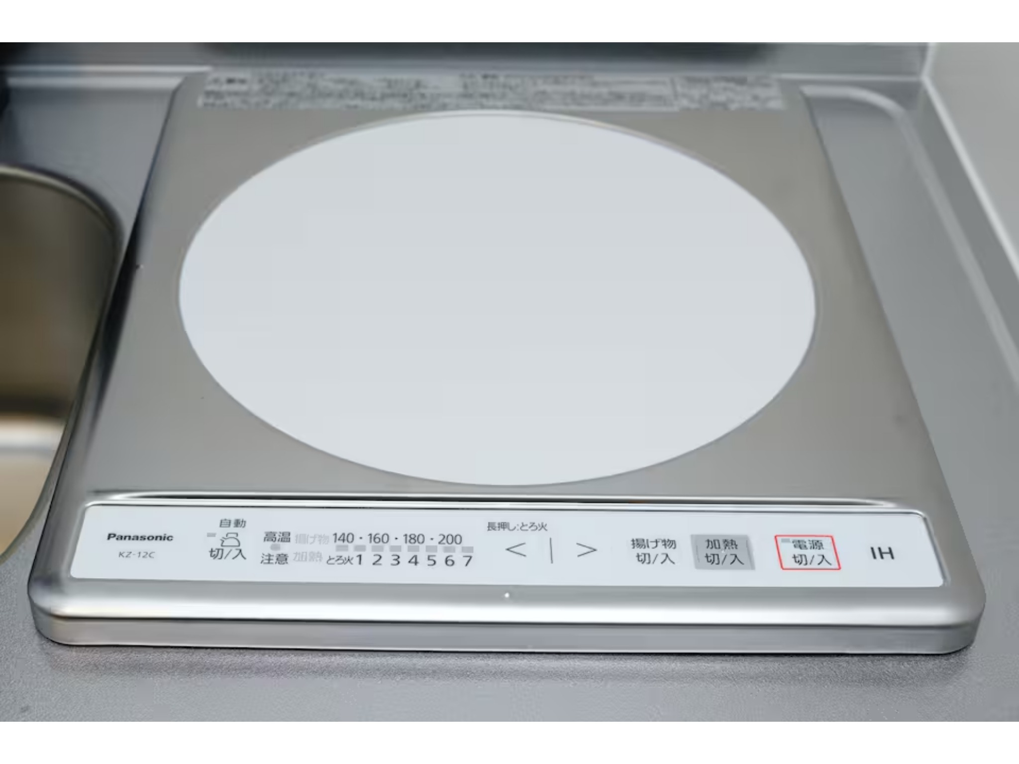 【楽天スーパーSALE】【禁煙】２０１｜浅草エリア｜雷門・浅草寺まで徒歩圏内｜無料Ｗ