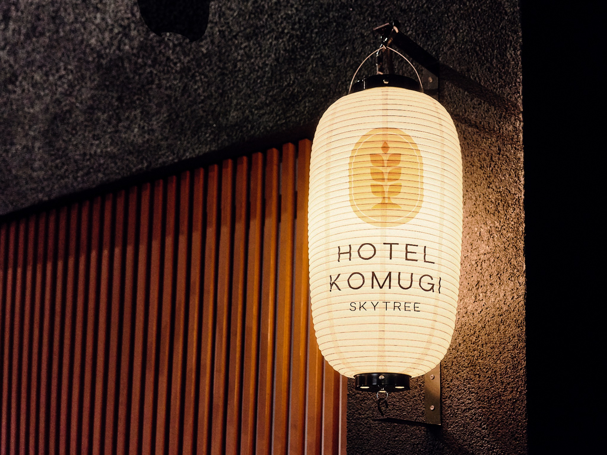 【NEW OPEN】ホテル小麦スカイツリー・和モダンゲストハウス・一棟貸切